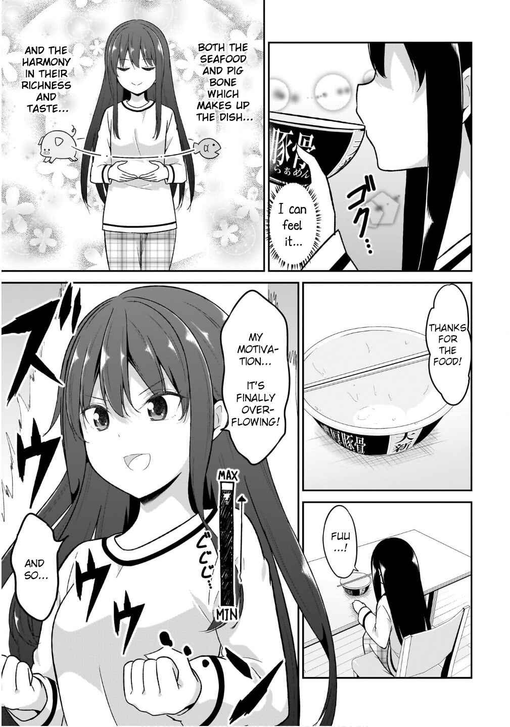 Page 9 Chapter 122 Gabriel DropOut