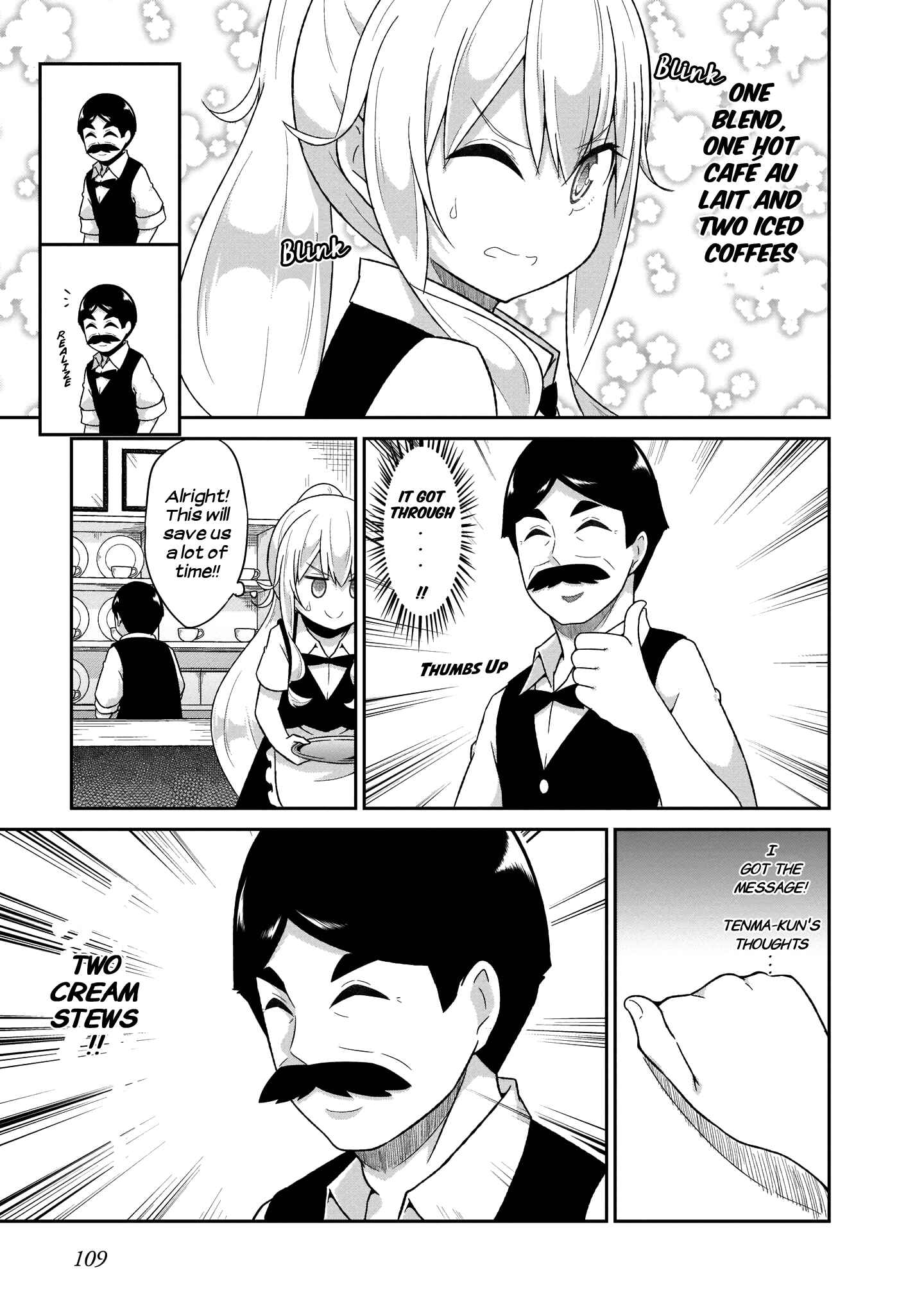 Page 12 Chapter 70 Gabriel DropOut