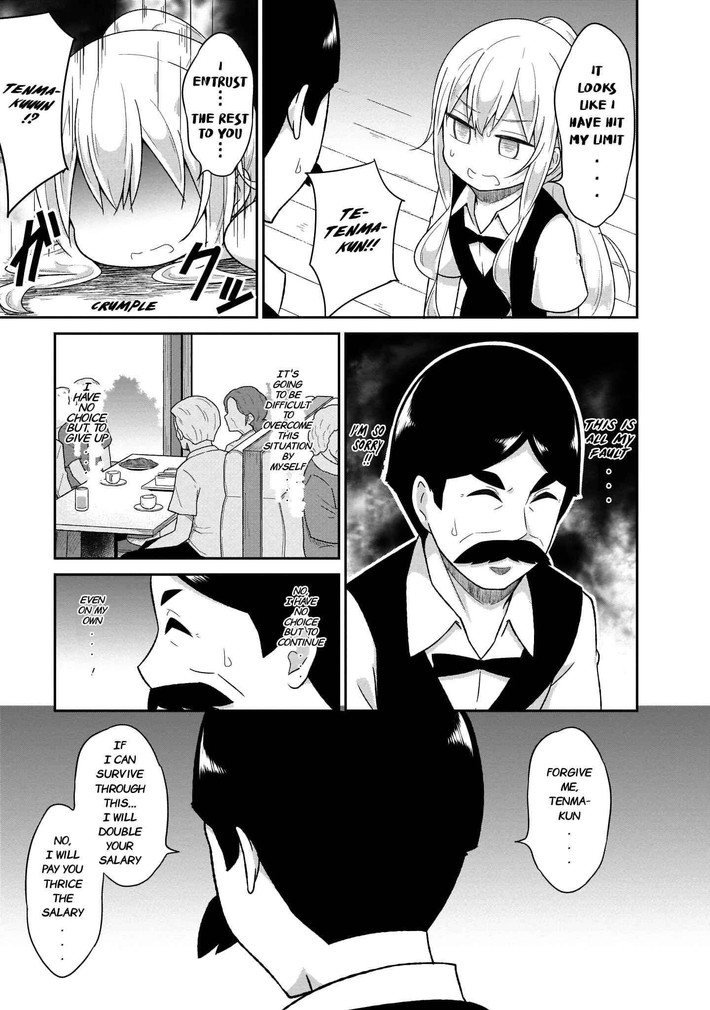 Page 14 Chapter 70 Gabriel DropOut