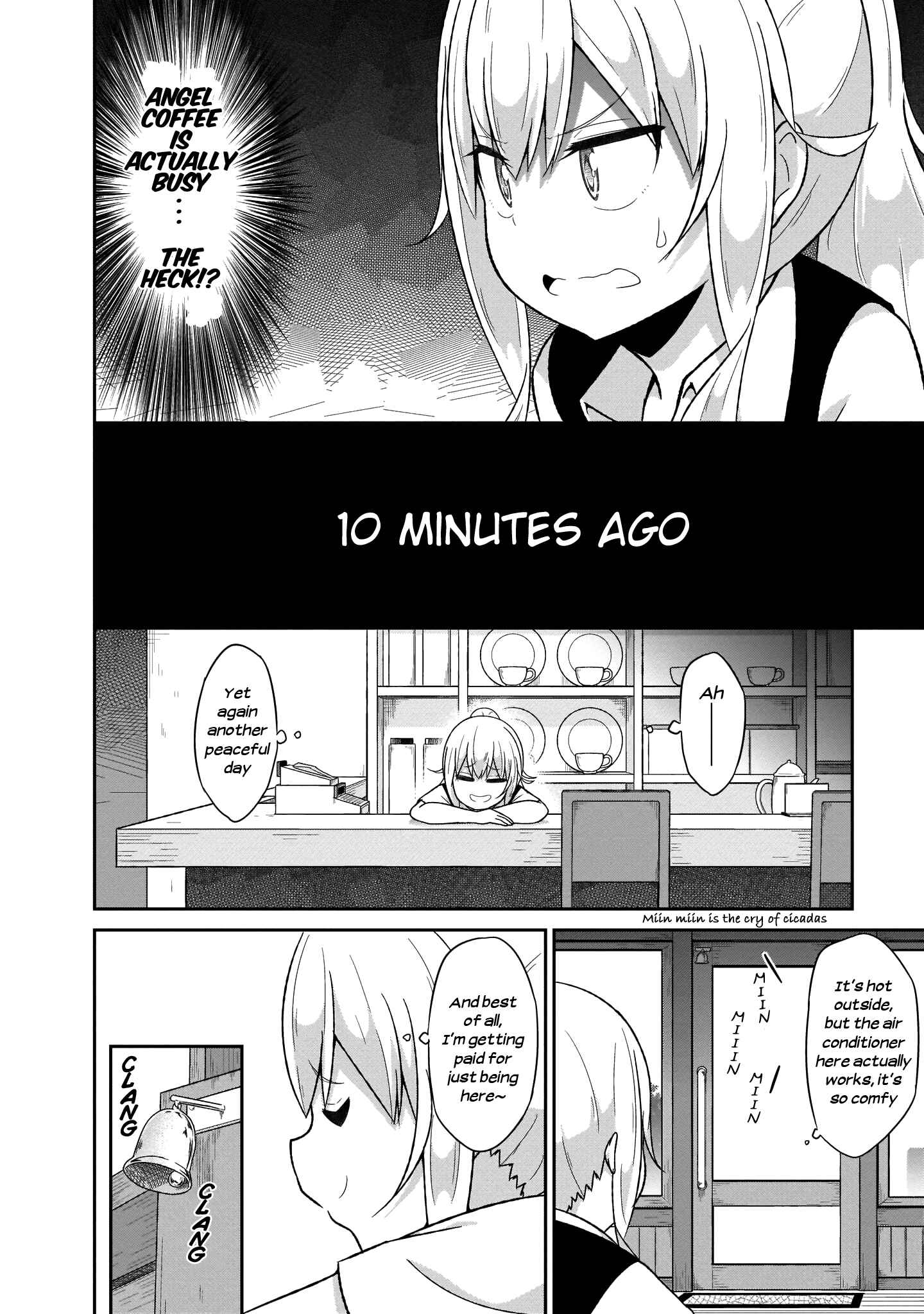Page 3 Chapter 70 Gabriel DropOut