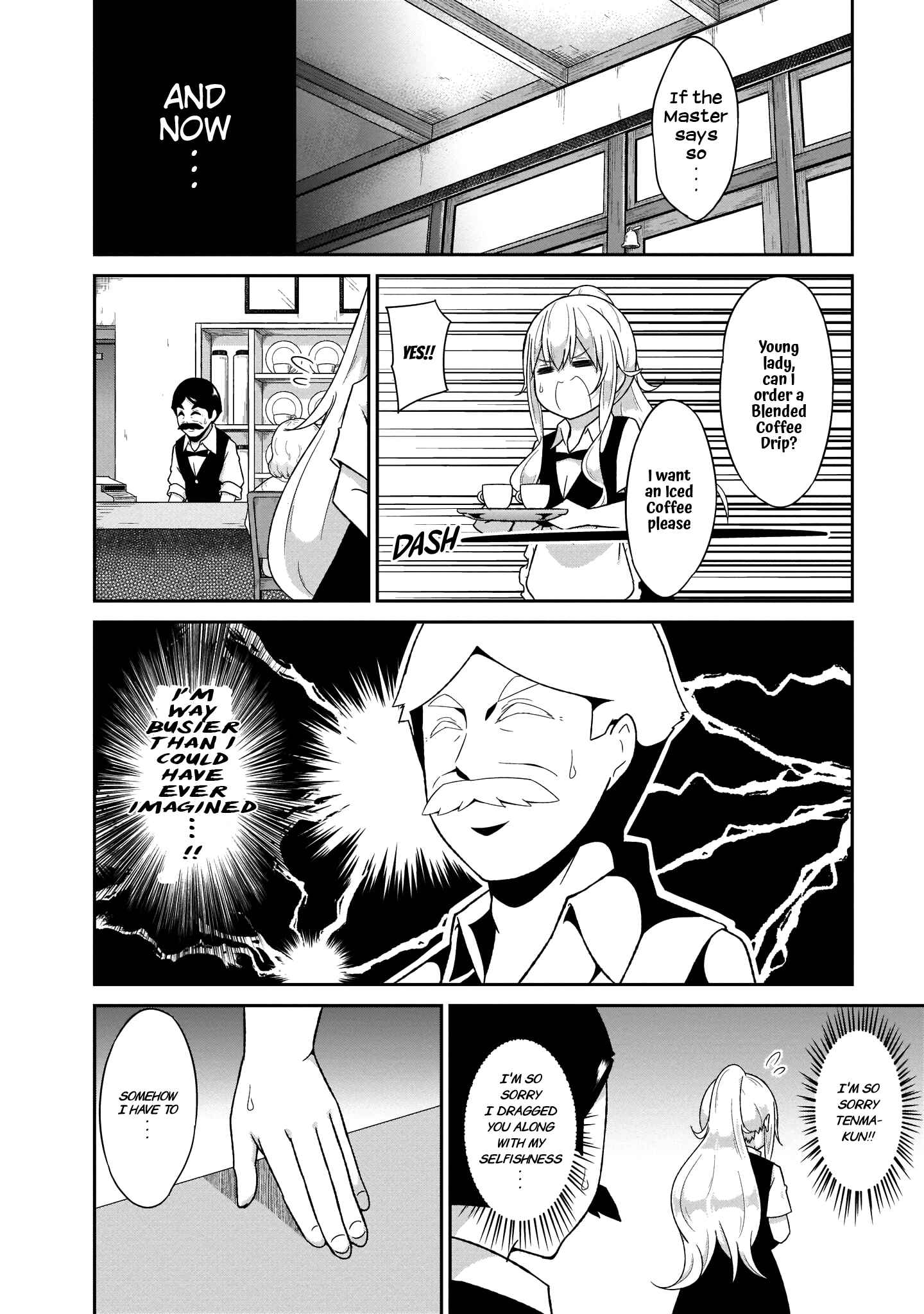 Page 7 Chapter 70 Gabriel DropOut