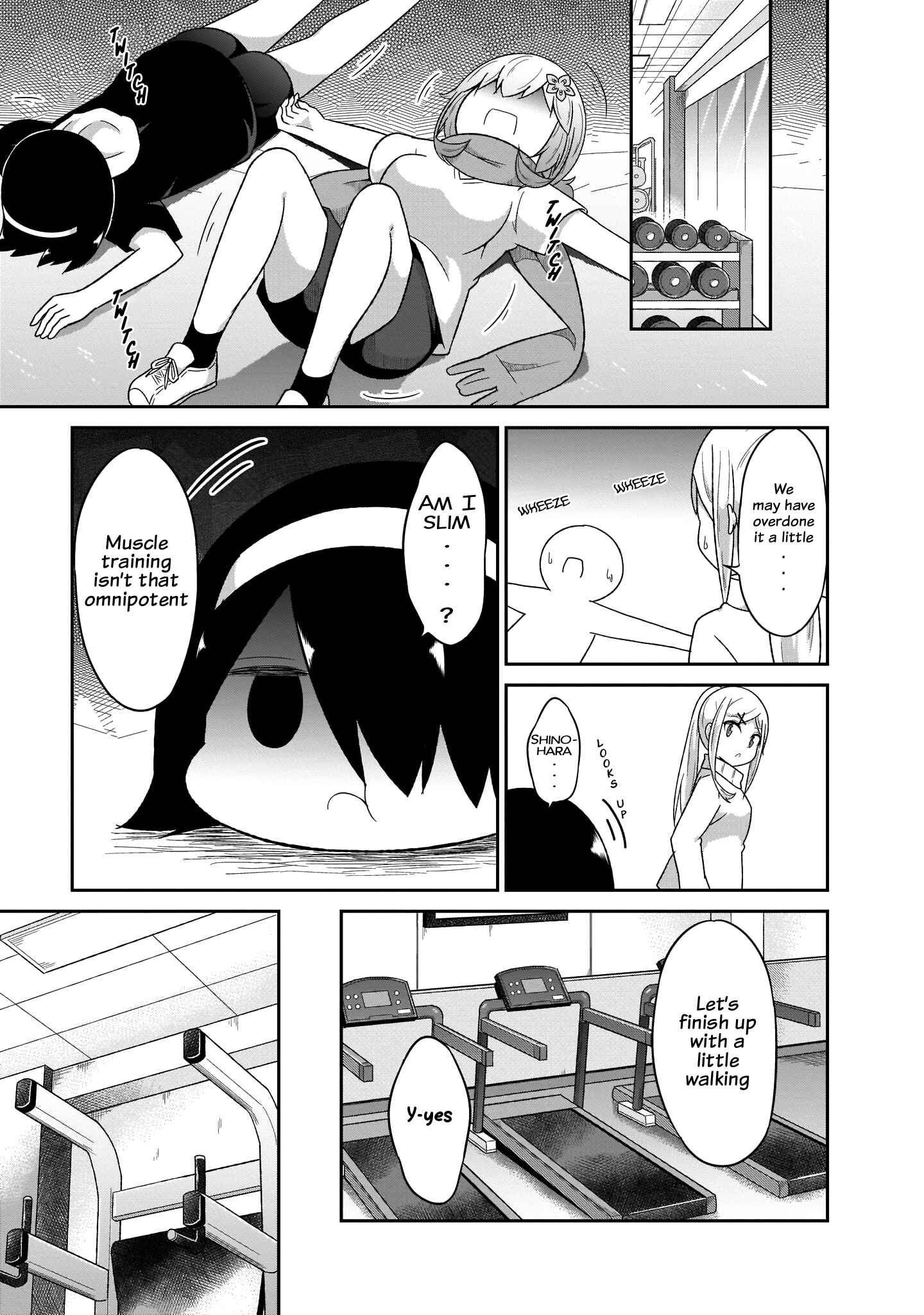 Page 12 Chapter 73 Gabriel DropOut