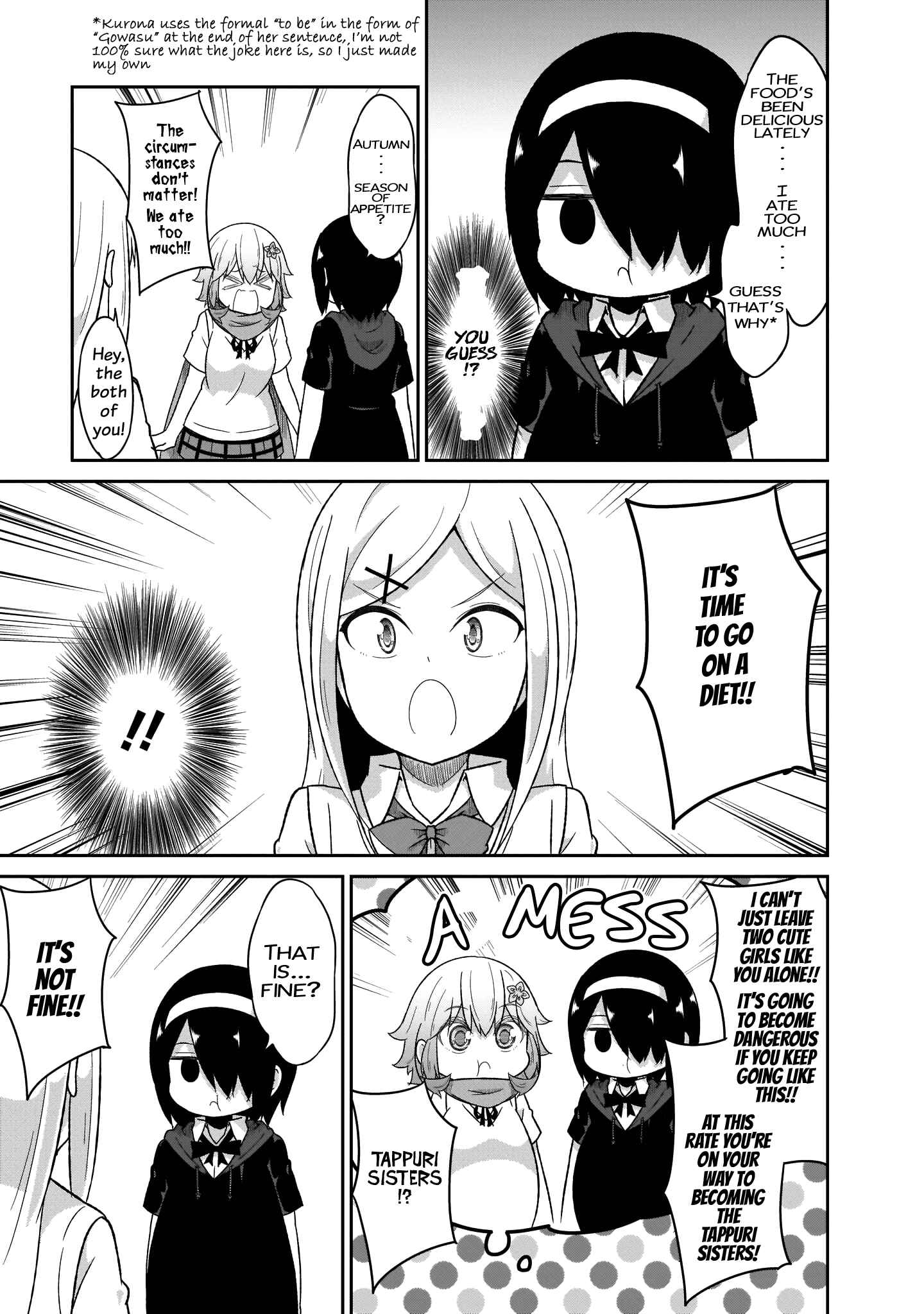 Page 4 Chapter 73 Gabriel DropOut