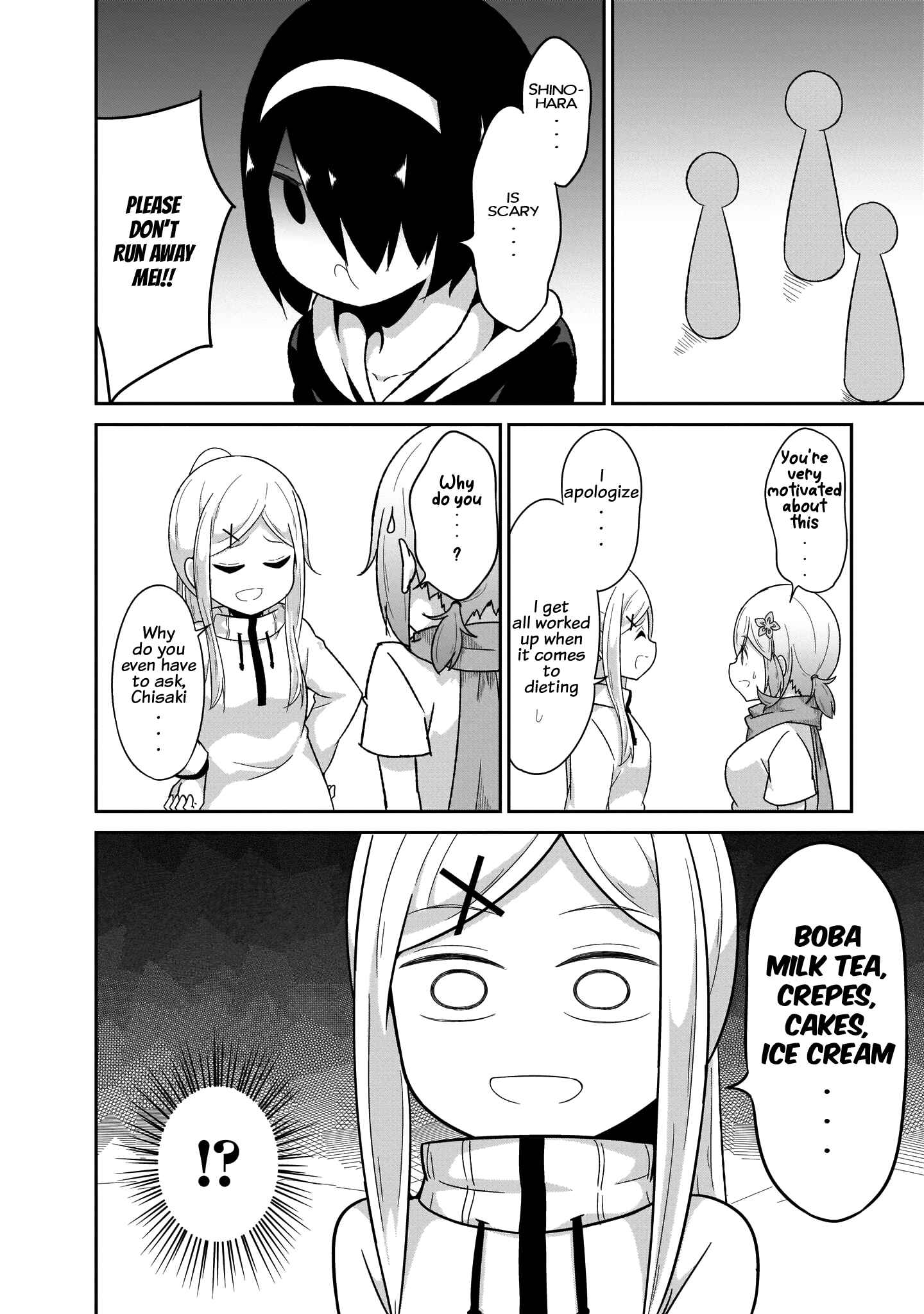 Page 7 Chapter 73 Gabriel DropOut