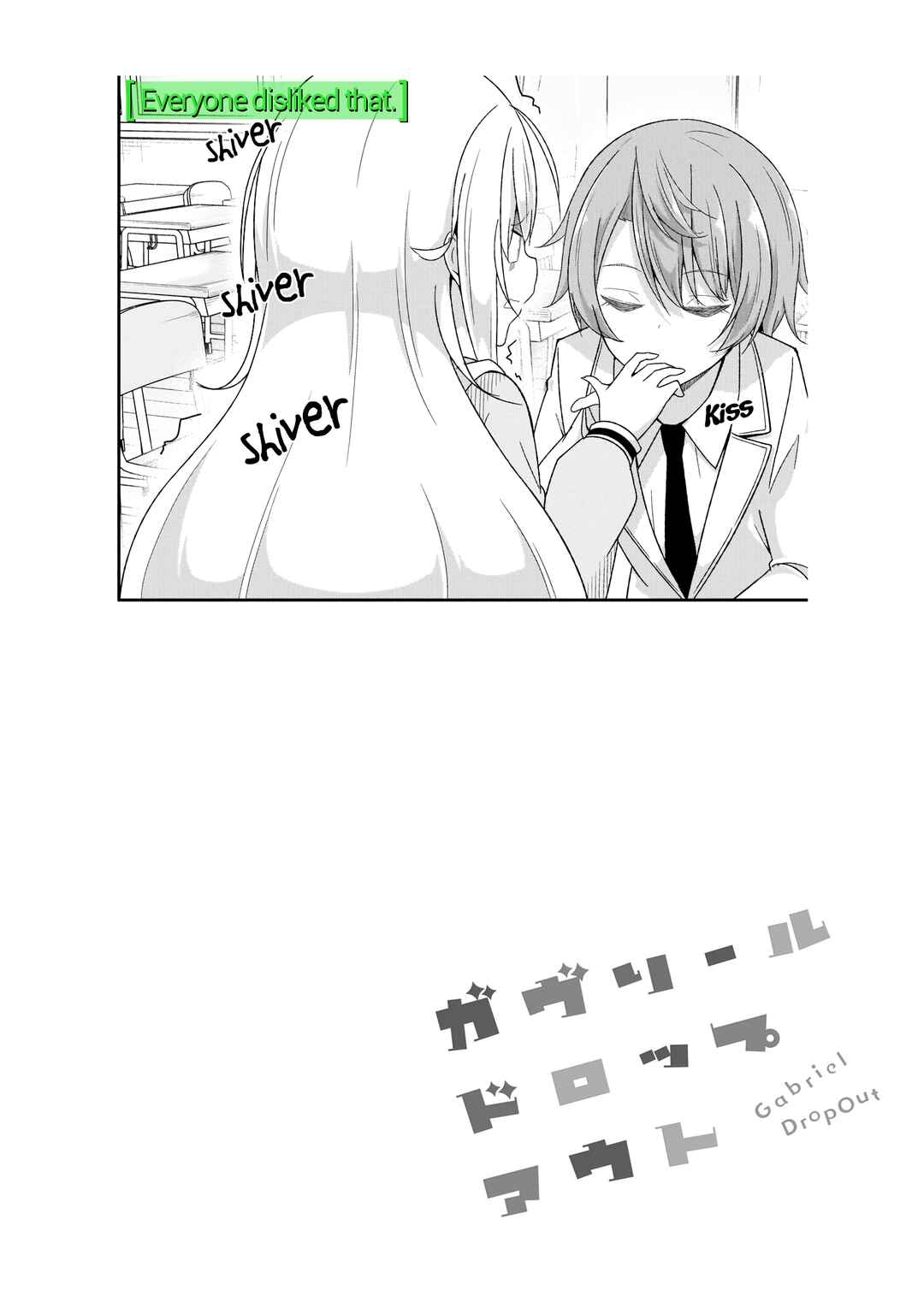 Page 15 Chapter 95 Gabriel DropOut
