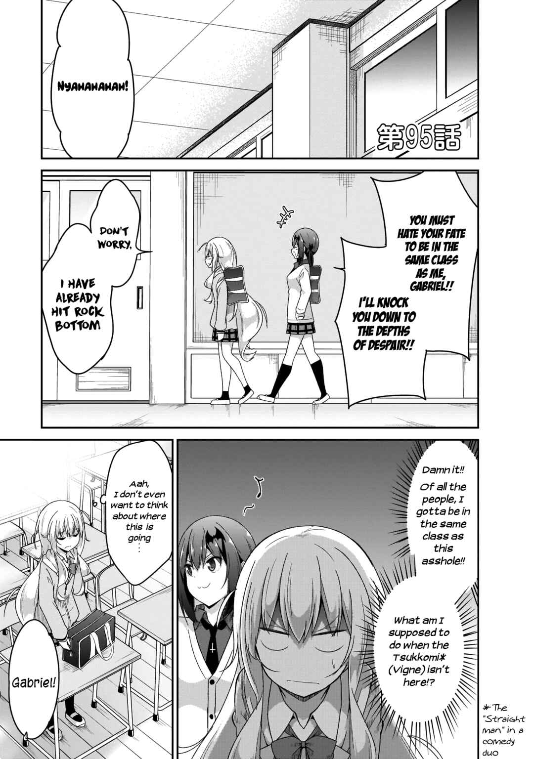Page 2 Chapter 95 Gabriel DropOut
