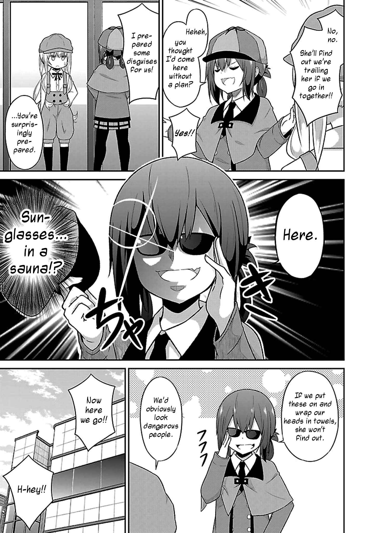 Page 12 Chapter 43 Gabriel DropOut