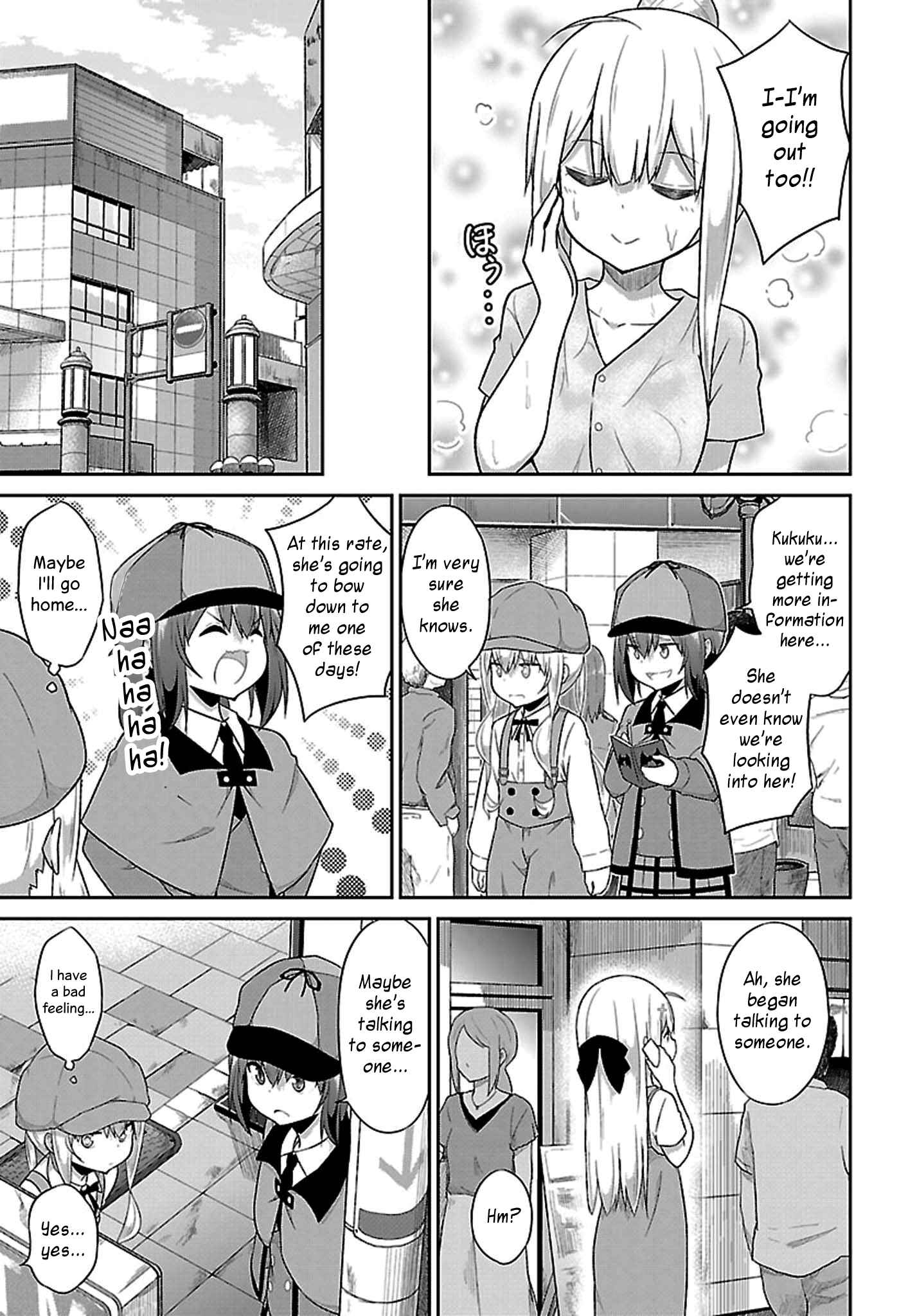 Page 14 Chapter 43 Gabriel DropOut