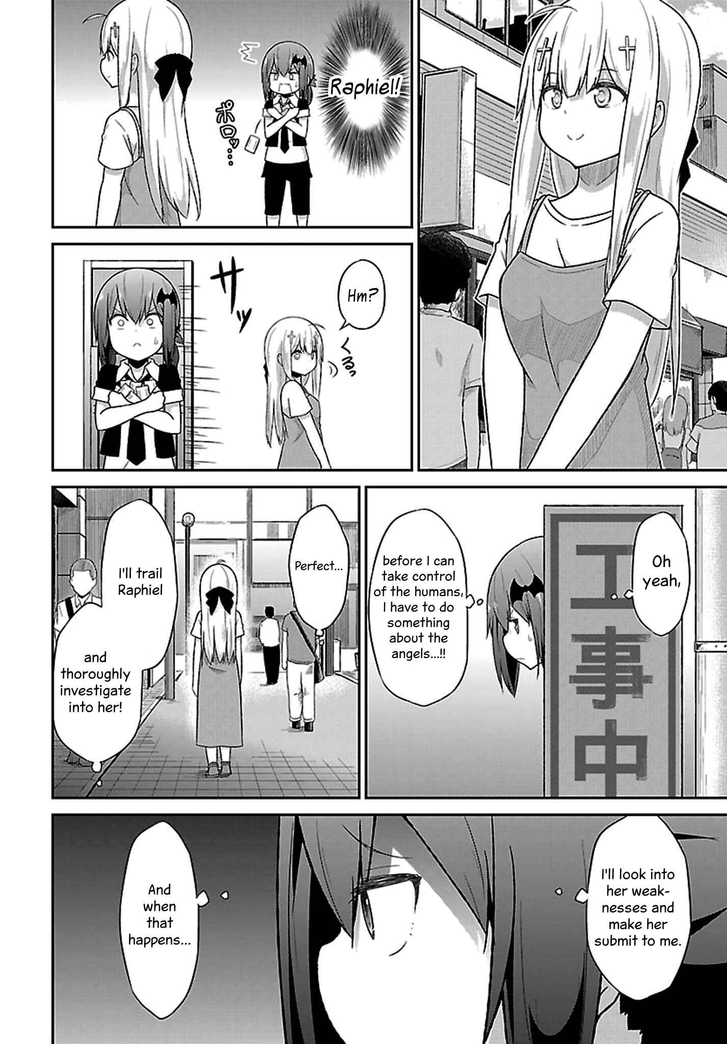 Page 5 Chapter 43 Gabriel DropOut