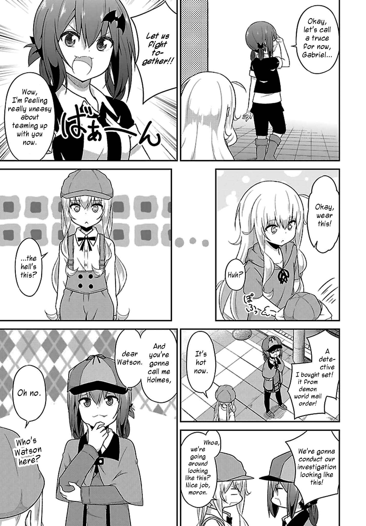 Page 8 Chapter 43 Gabriel DropOut