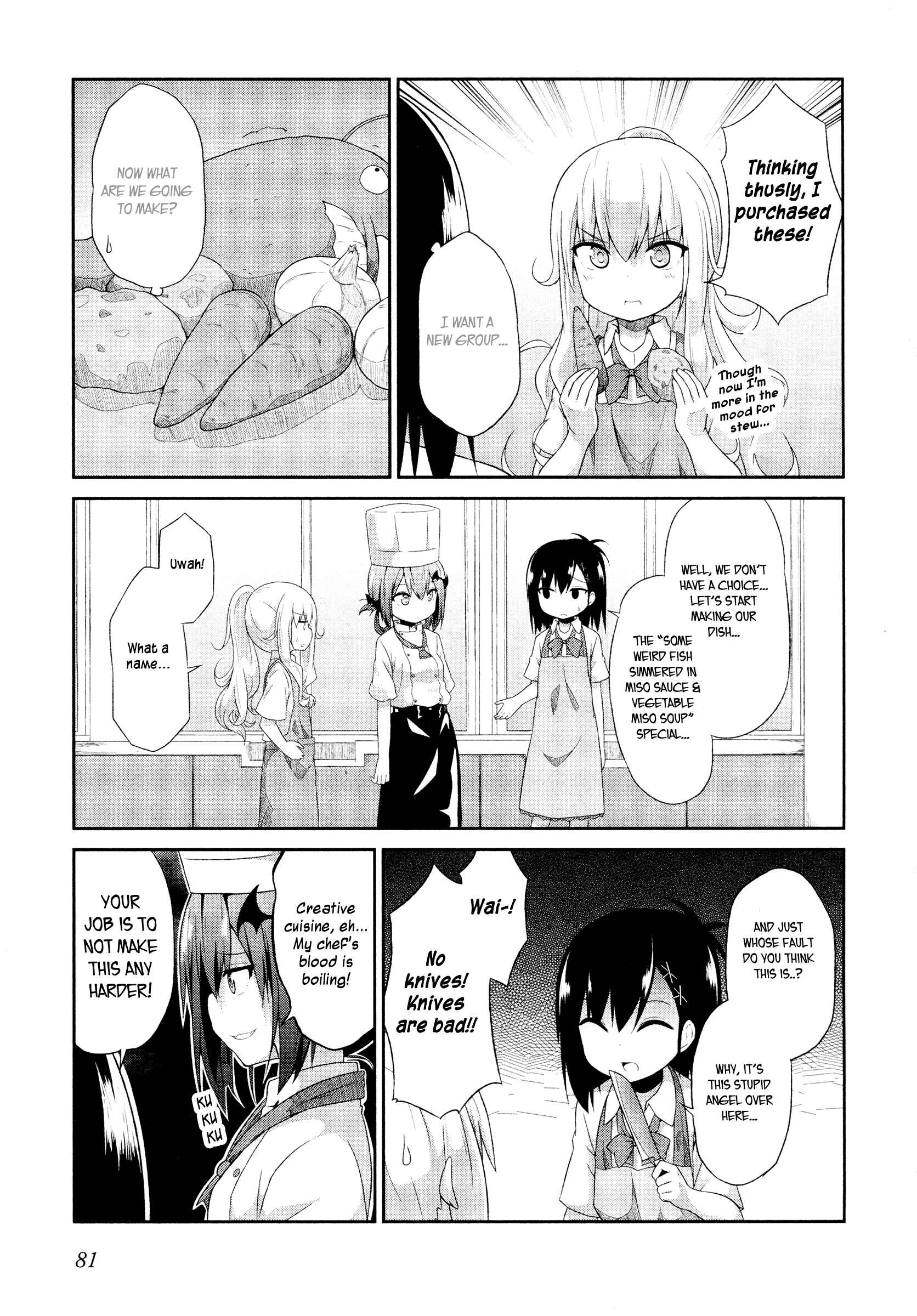 Page 5 Chapter 5 Gabriel DropOut