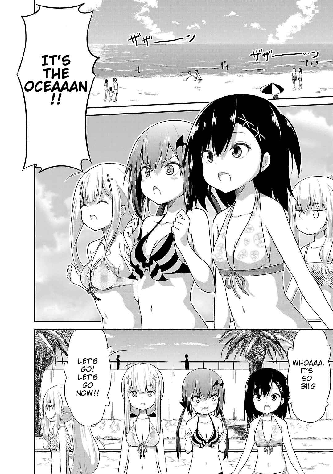 Page 6 Chapter 11 Gabriel DropOut