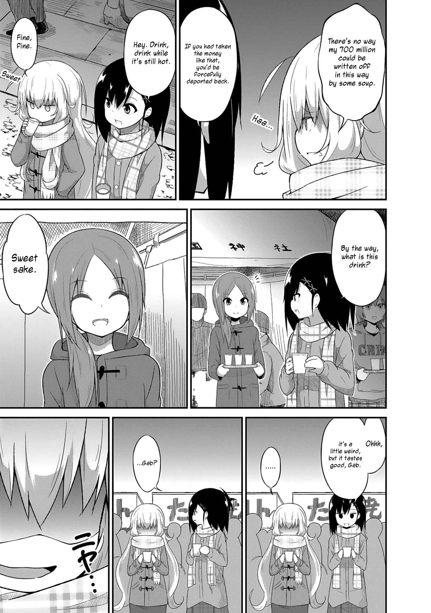 Page 13 Chapter 21 Gabriel DropOut