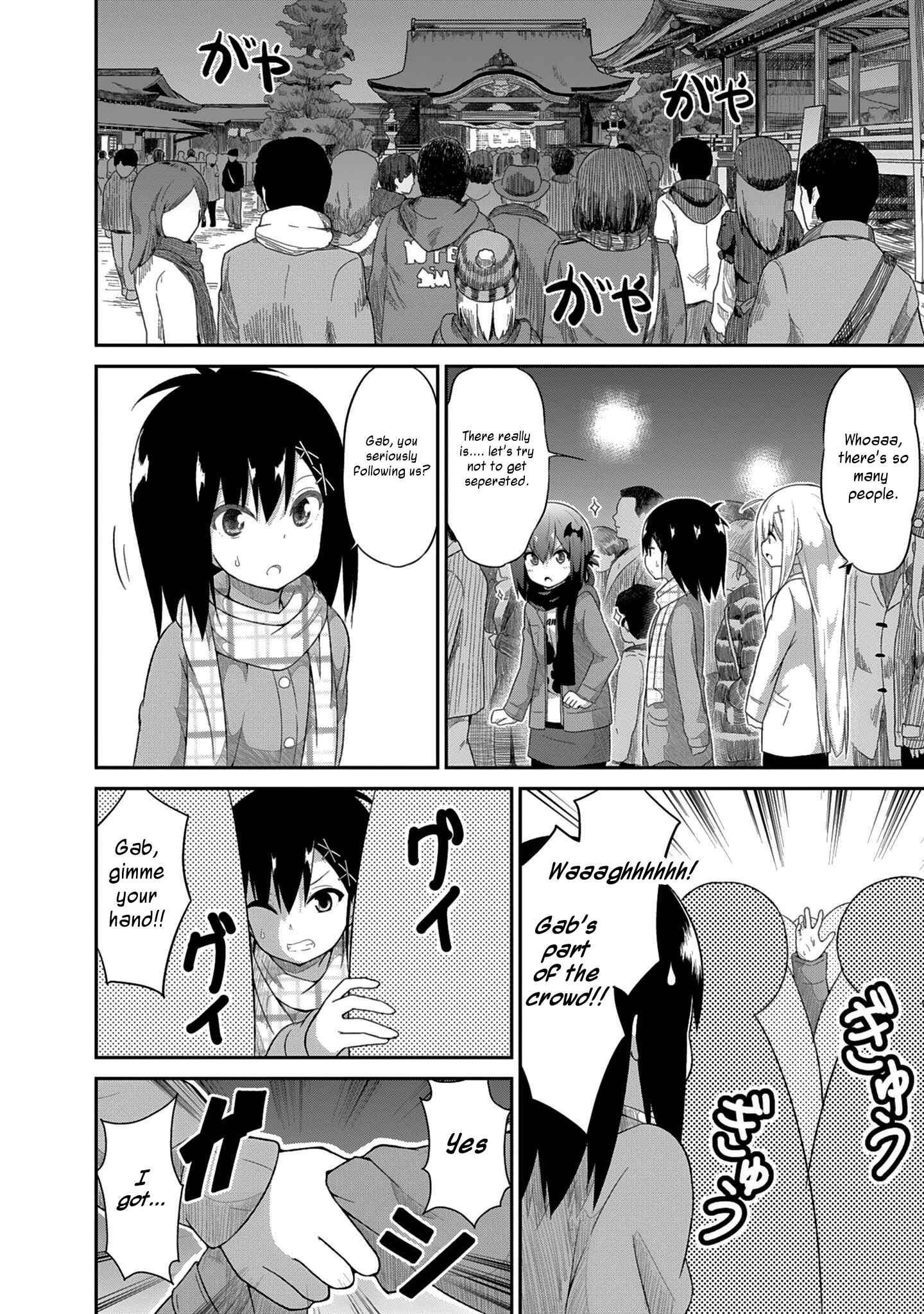 Page 6 Chapter 21 Gabriel DropOut
