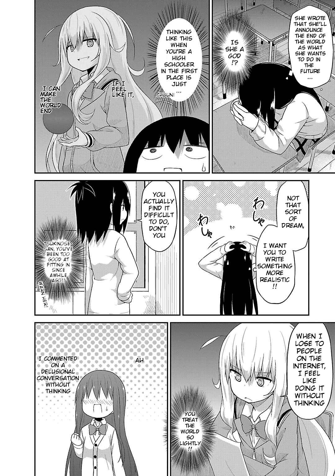 Page 6 Chapter 16 Gabriel DropOut