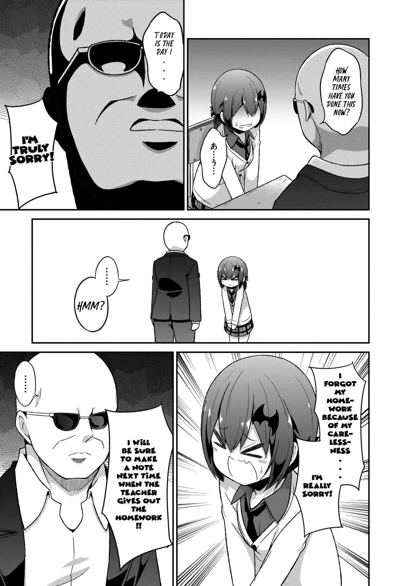 Page 10 Chapter 74 Gabriel DropOut