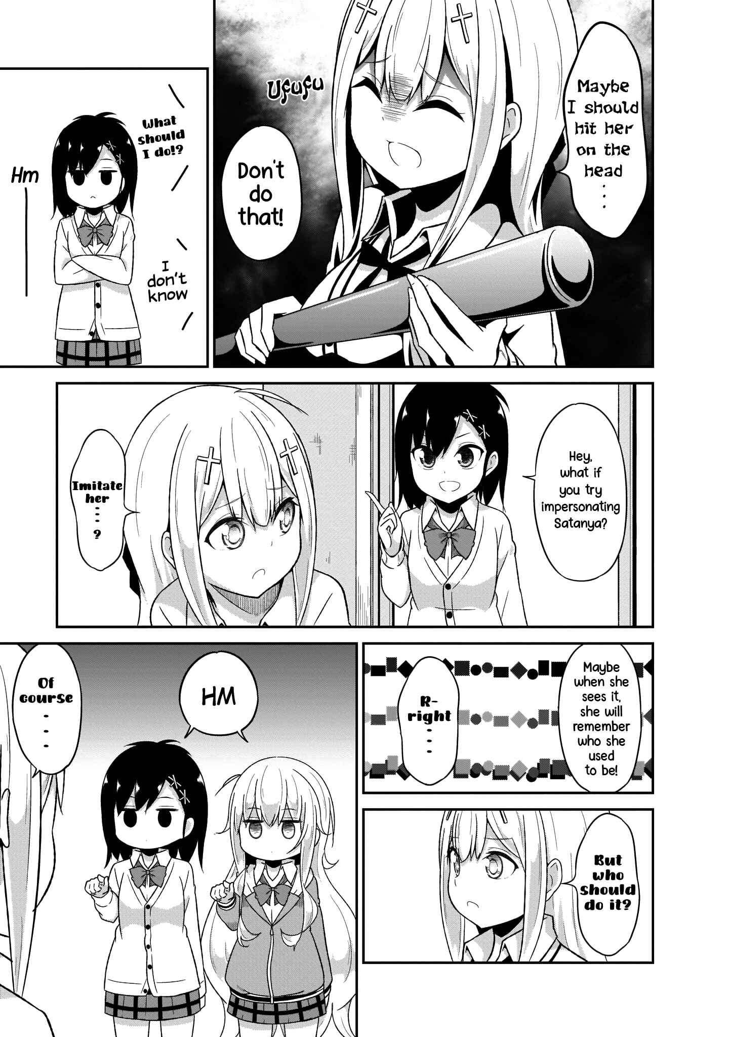 Page 14 Chapter 74 Gabriel DropOut