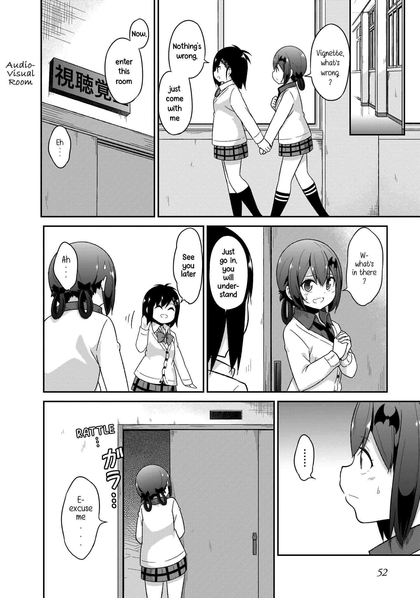 Page 15 Chapter 74 Gabriel DropOut