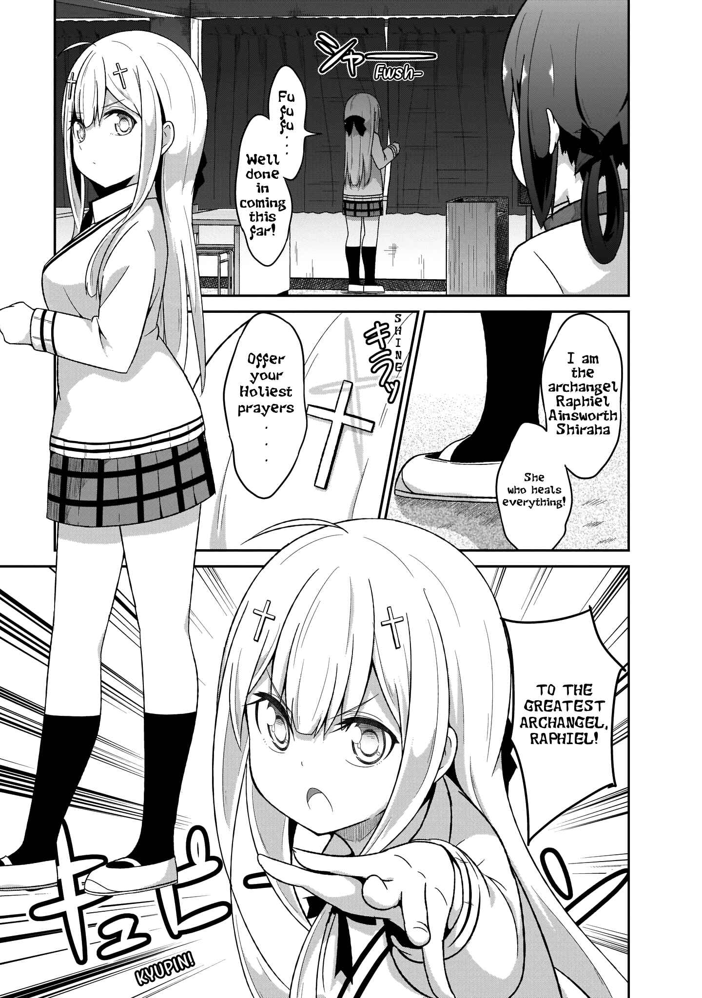 Page 16 Chapter 74 Gabriel DropOut