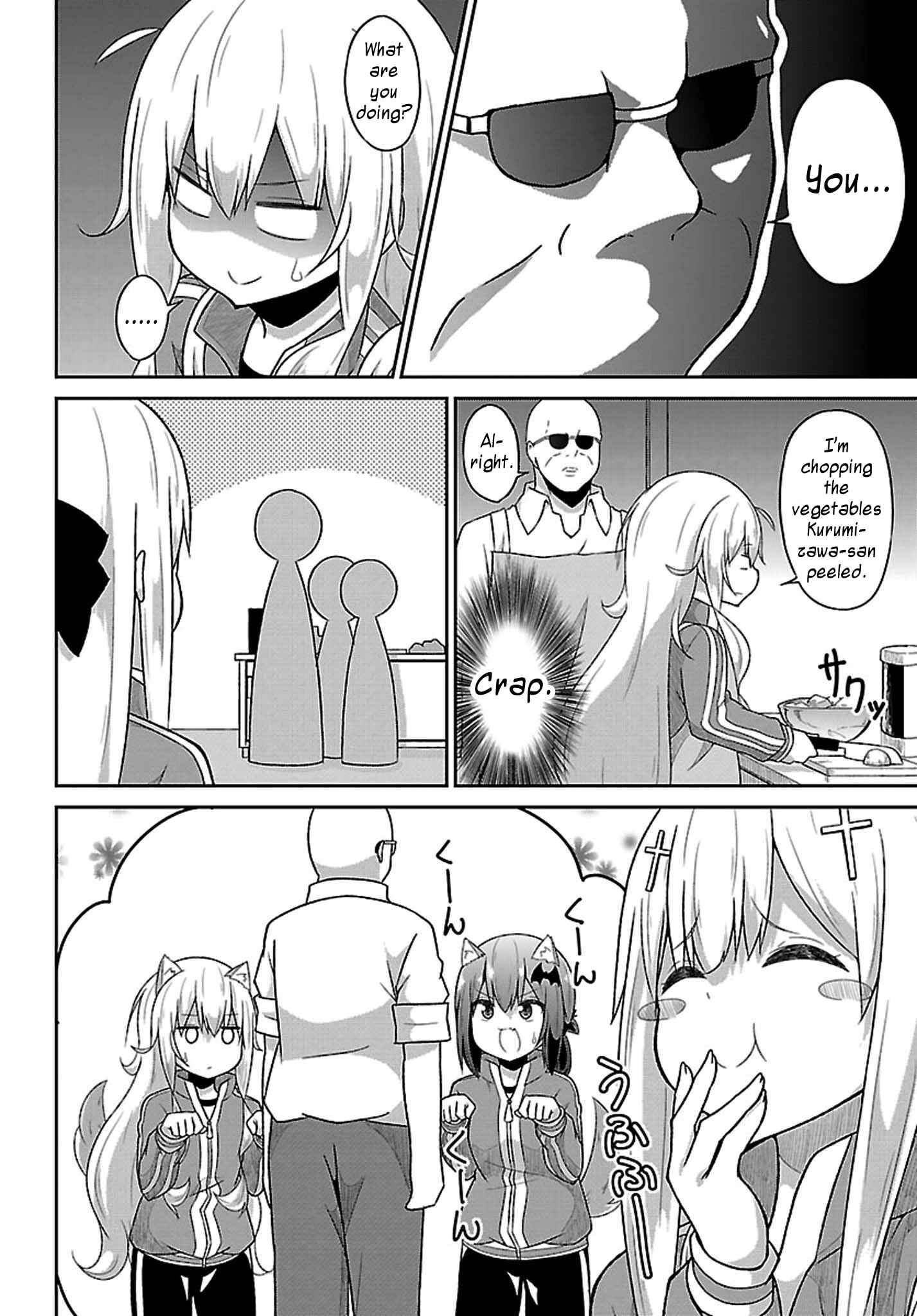 Page 12 Chapter 46 Gabriel DropOut