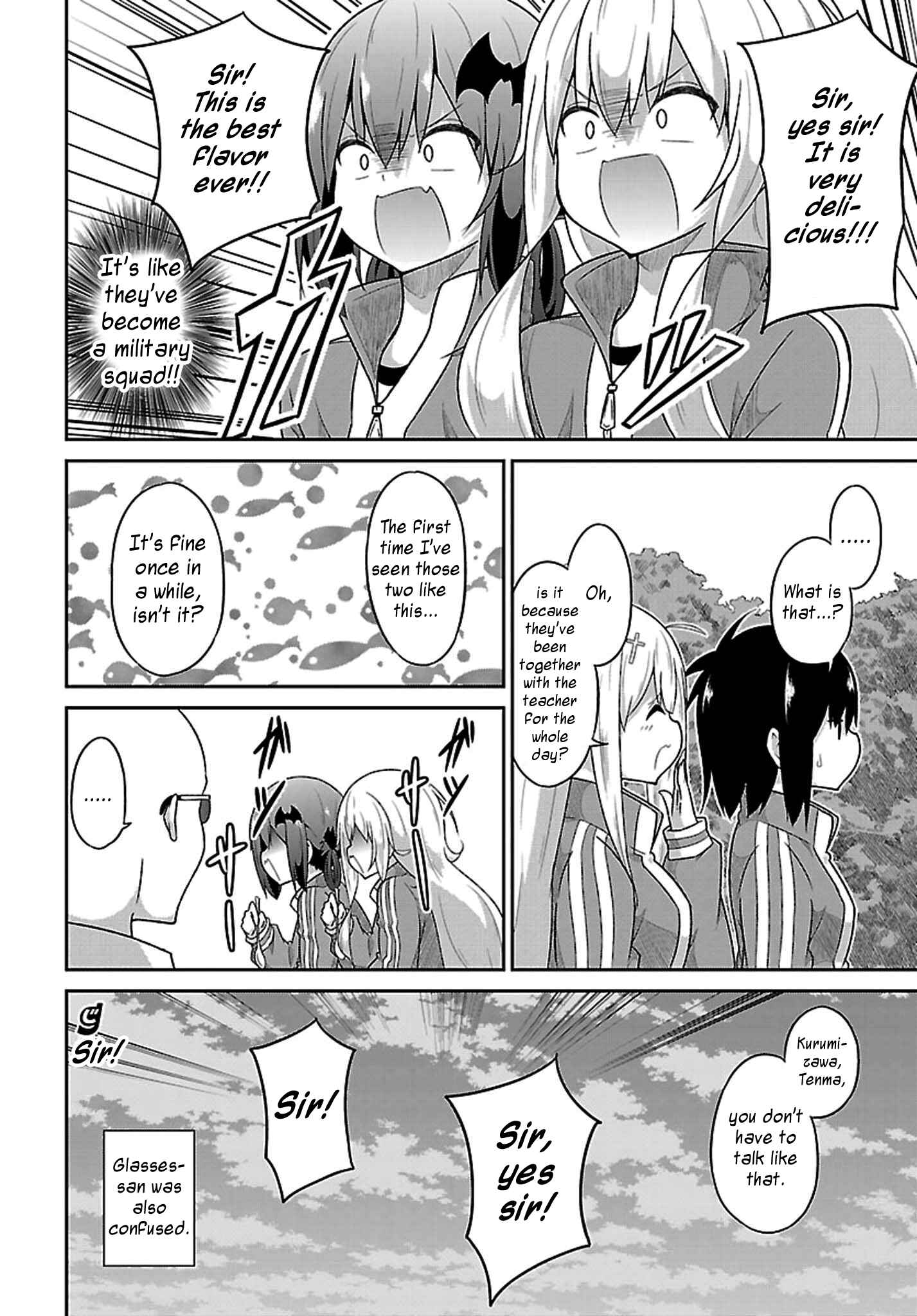 Page 16 Chapter 46 Gabriel DropOut