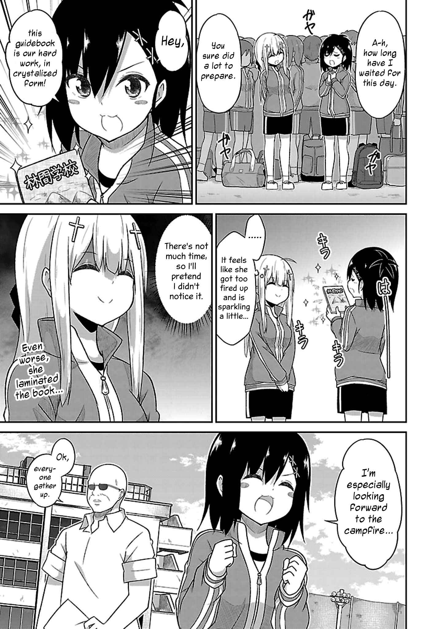 Page 3 Chapter 46 Gabriel DropOut