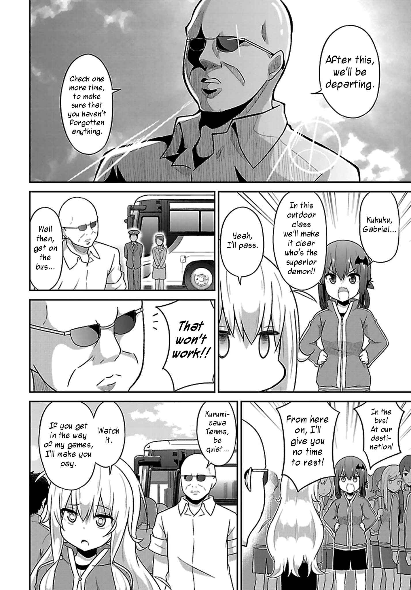Page 4 Chapter 46 Gabriel DropOut