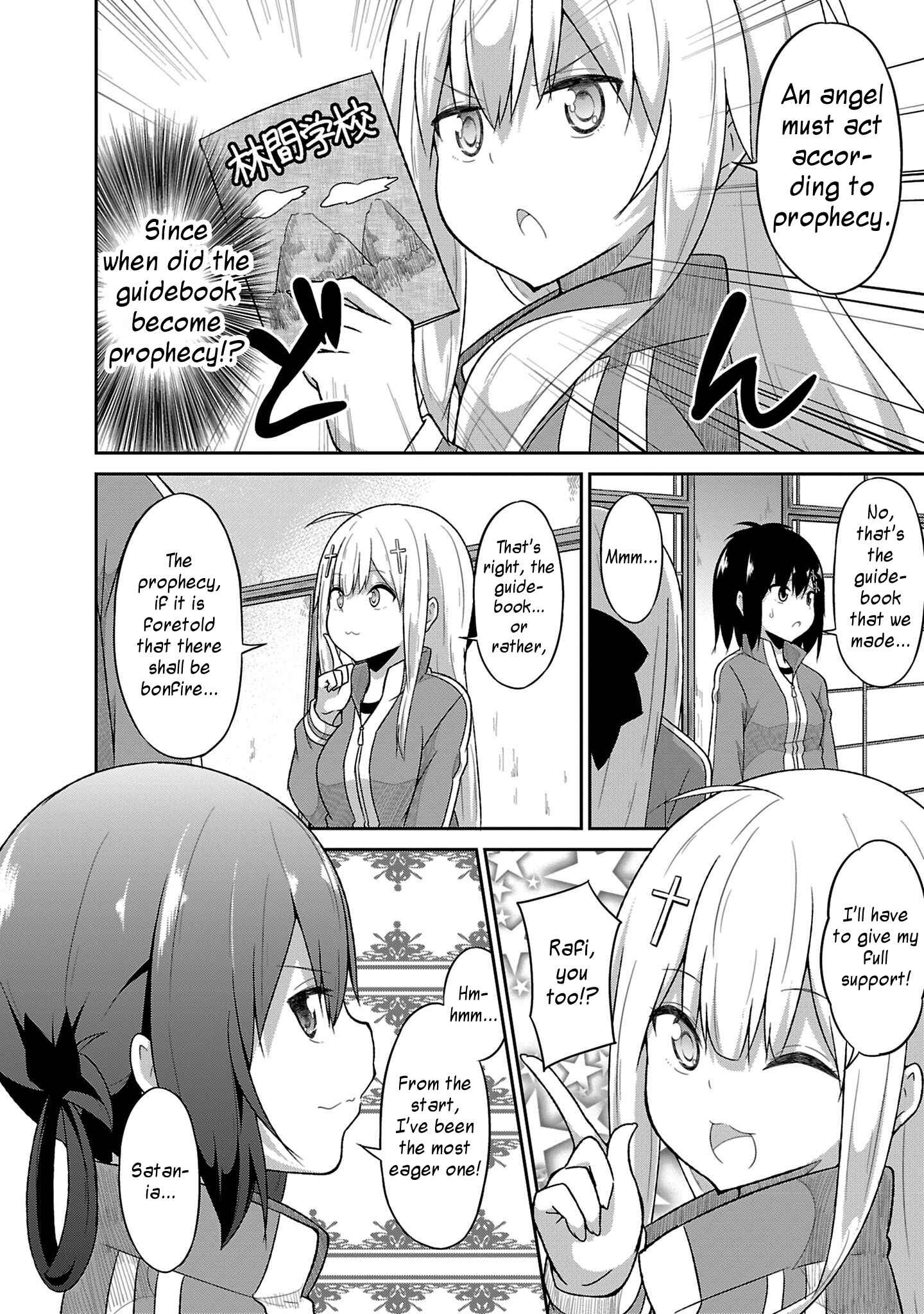 Page 10 Chapter 49 Gabriel DropOut