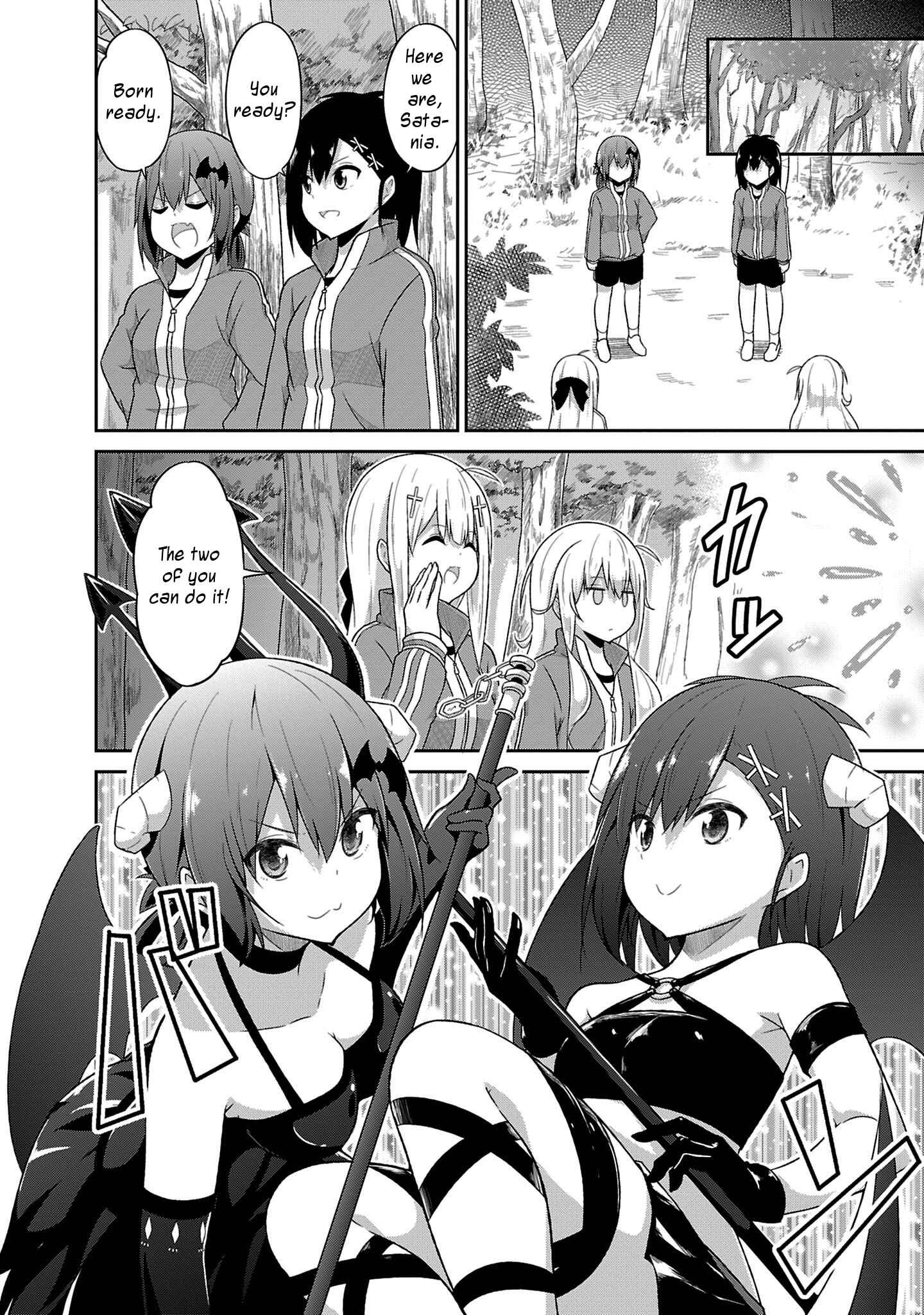 Page 12 Chapter 49 Gabriel DropOut