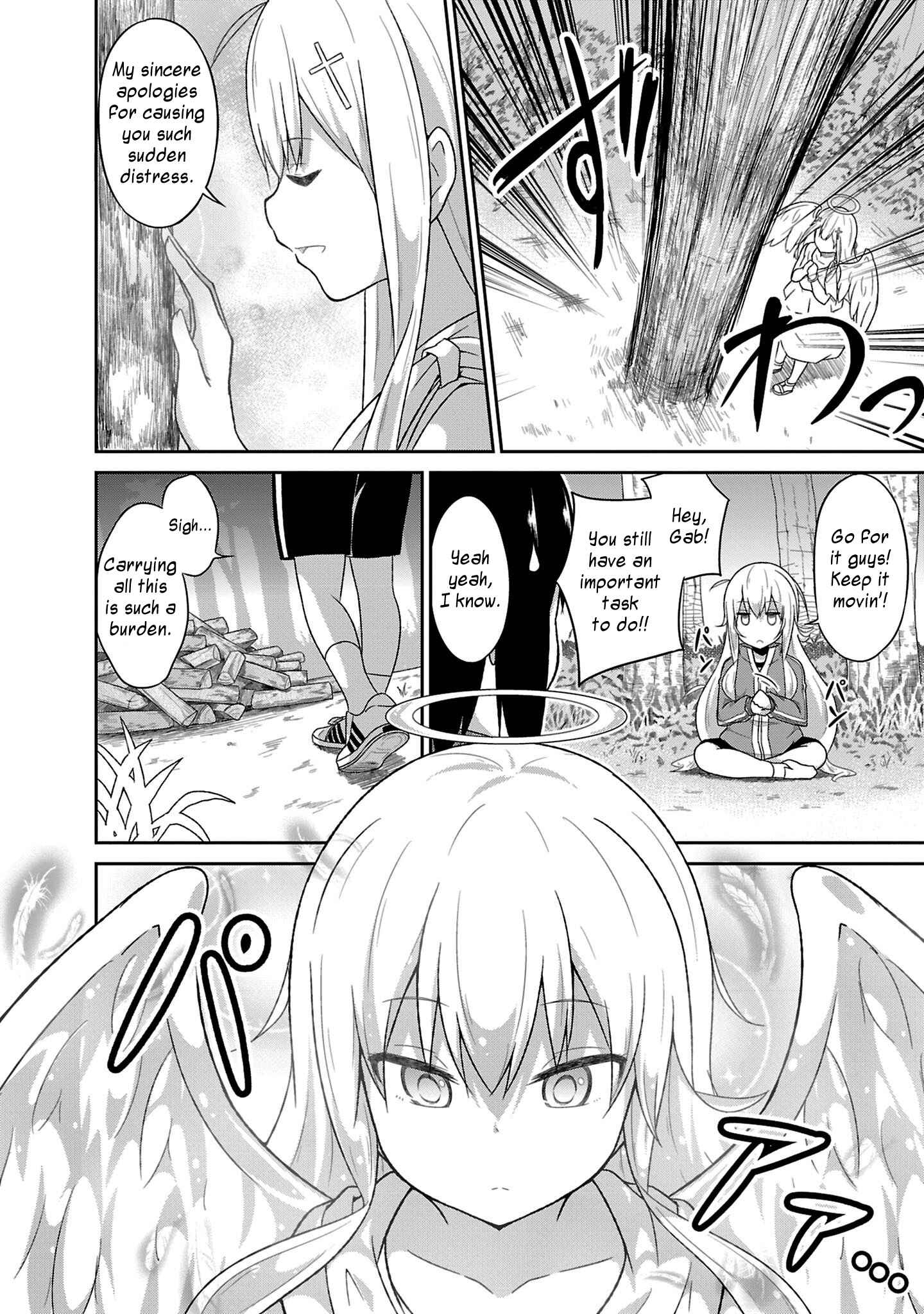 Page 16 Chapter 49 Gabriel DropOut
