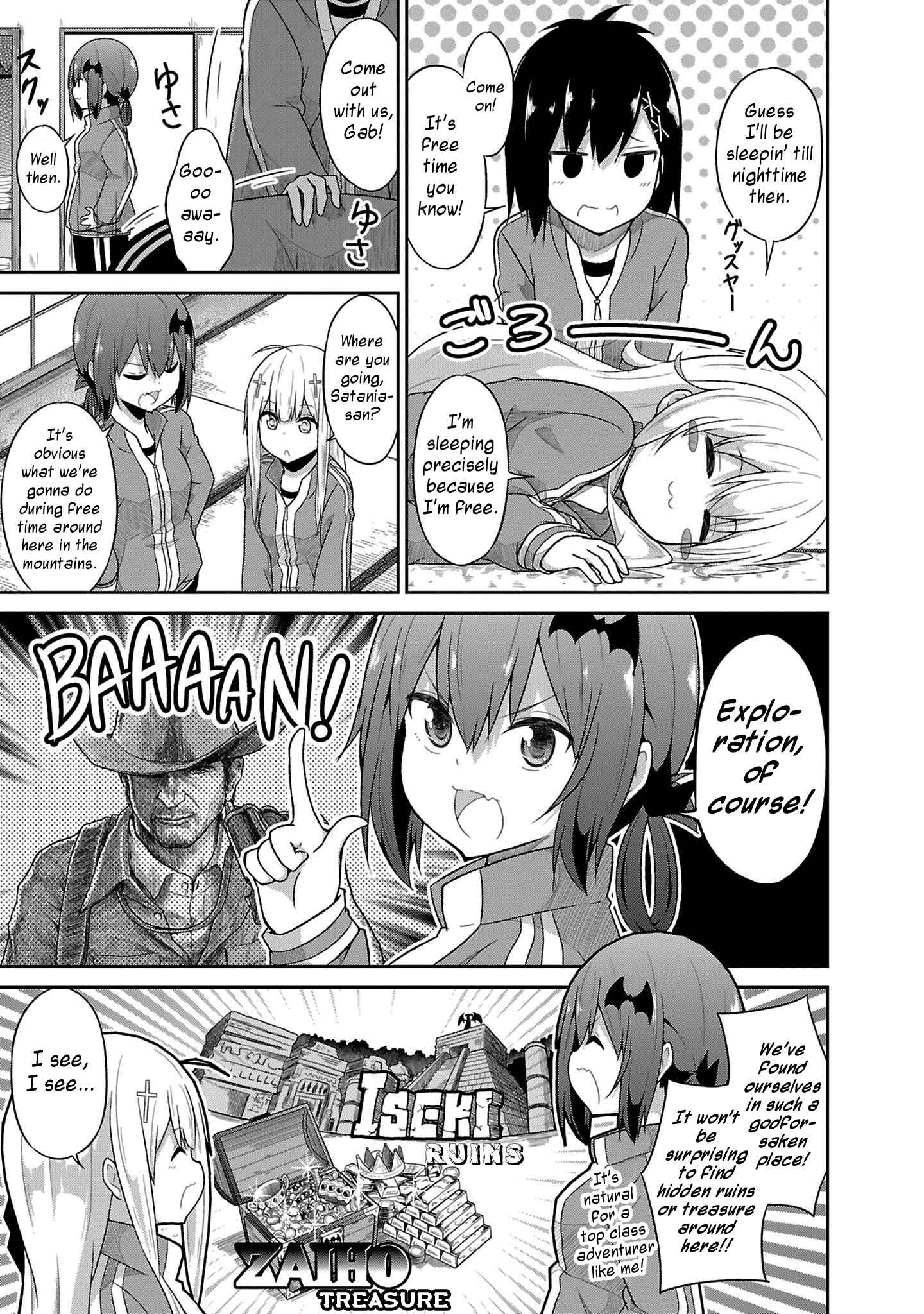 Page 3 Chapter 49 Gabriel DropOut