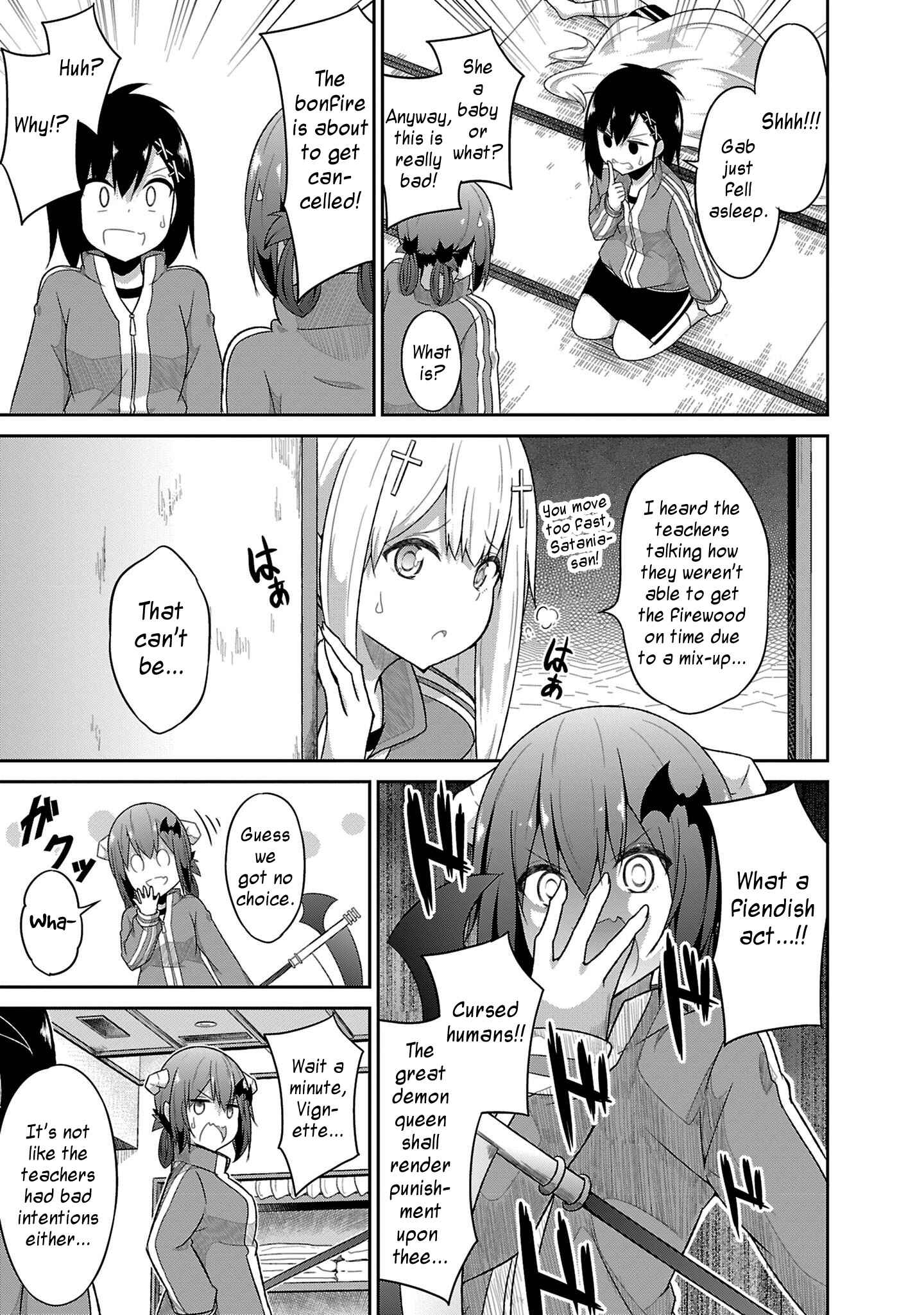 Page 7 Chapter 49 Gabriel DropOut