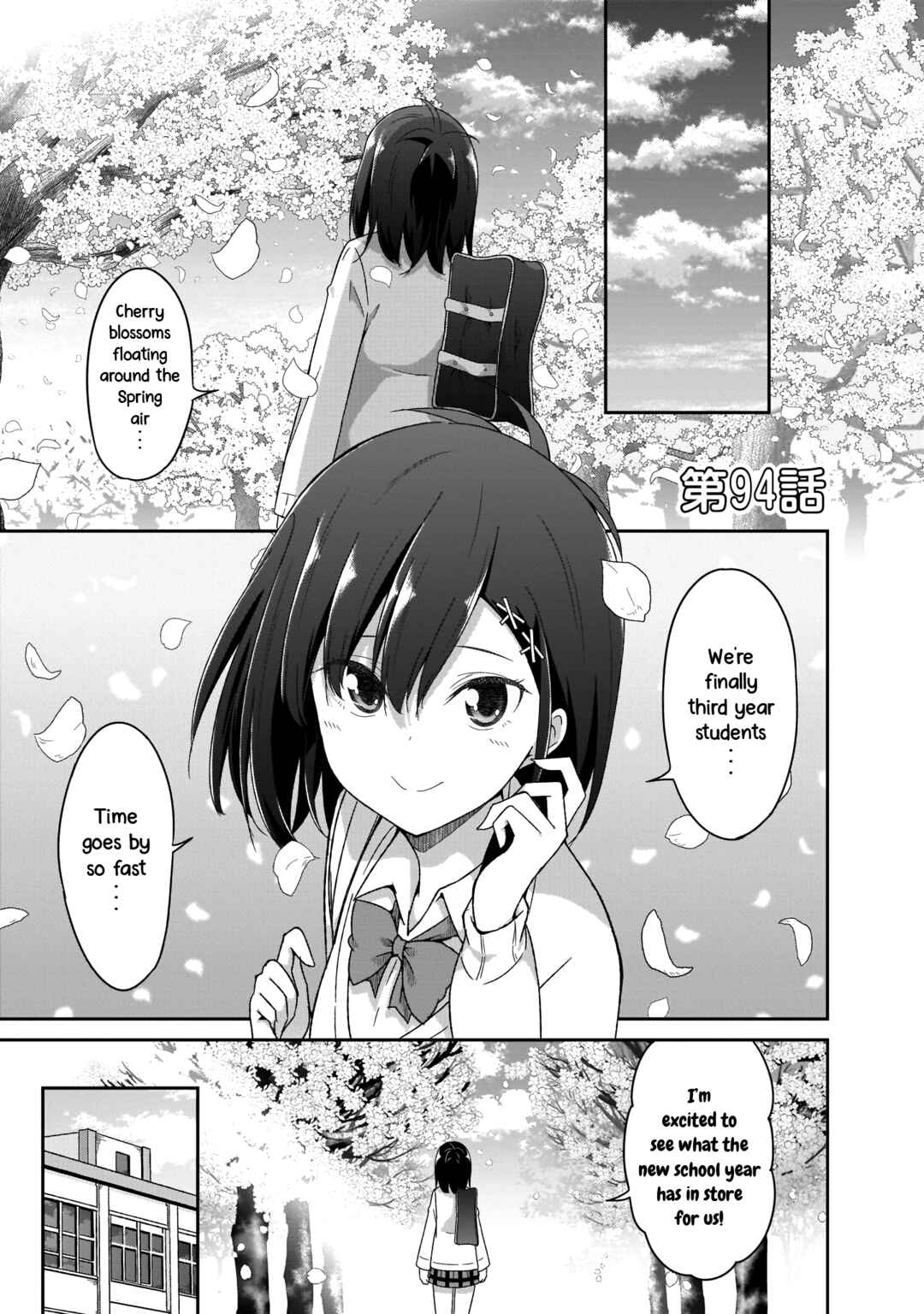 Page 2 Chapter 94 Gabriel DropOut