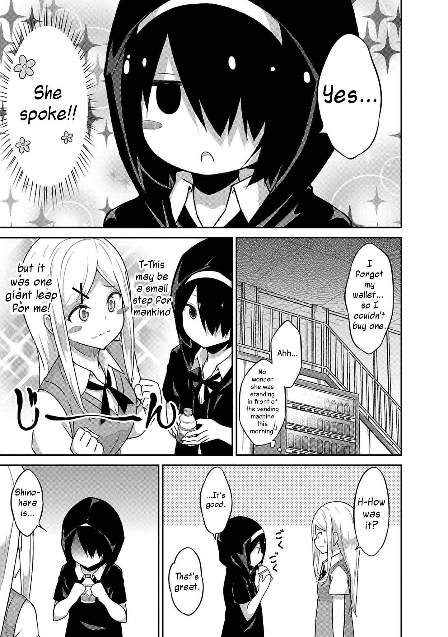 Page 21 Chapter 51 Gabriel DropOut