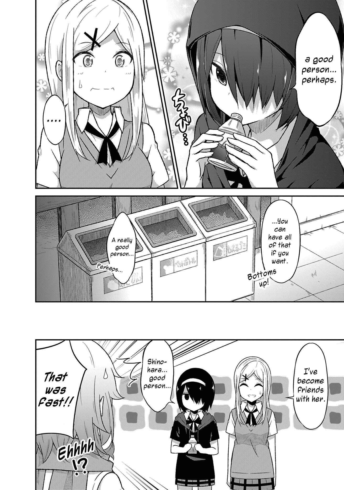 Page 22 Chapter 51 Gabriel DropOut