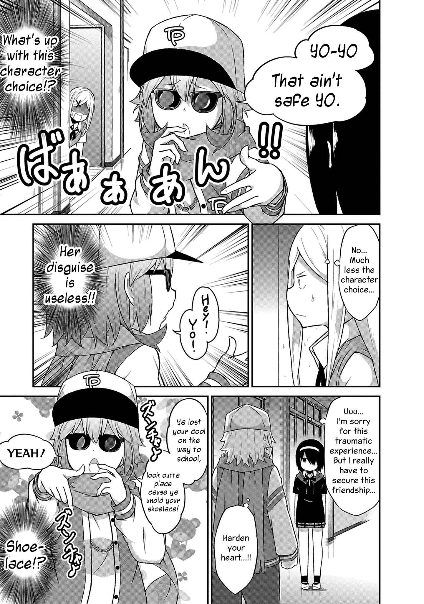 Page 9 Chapter 51 Gabriel DropOut