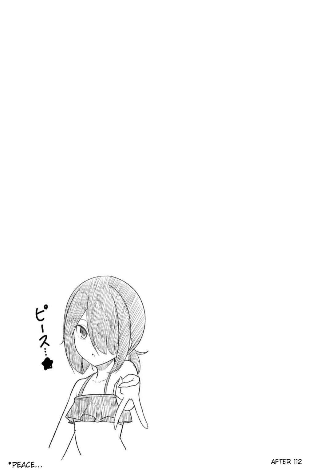 Page 10 Chapter 116.5 Gabriel DropOut