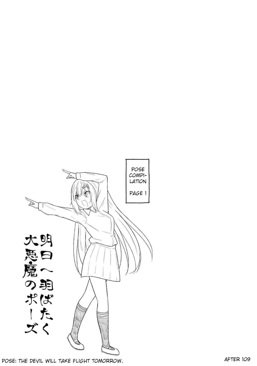 Page 7 Chapter 116.5 Gabriel DropOut