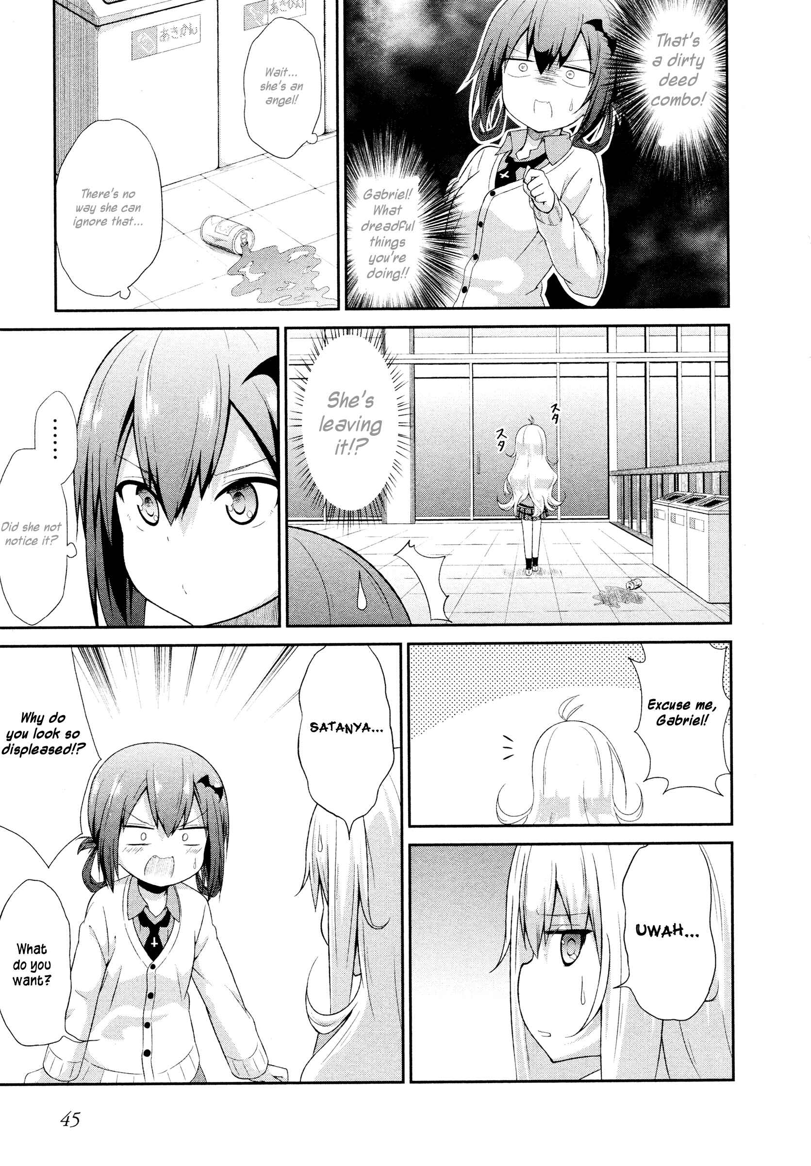 Page 7 Chapter 3 Gabriel DropOut