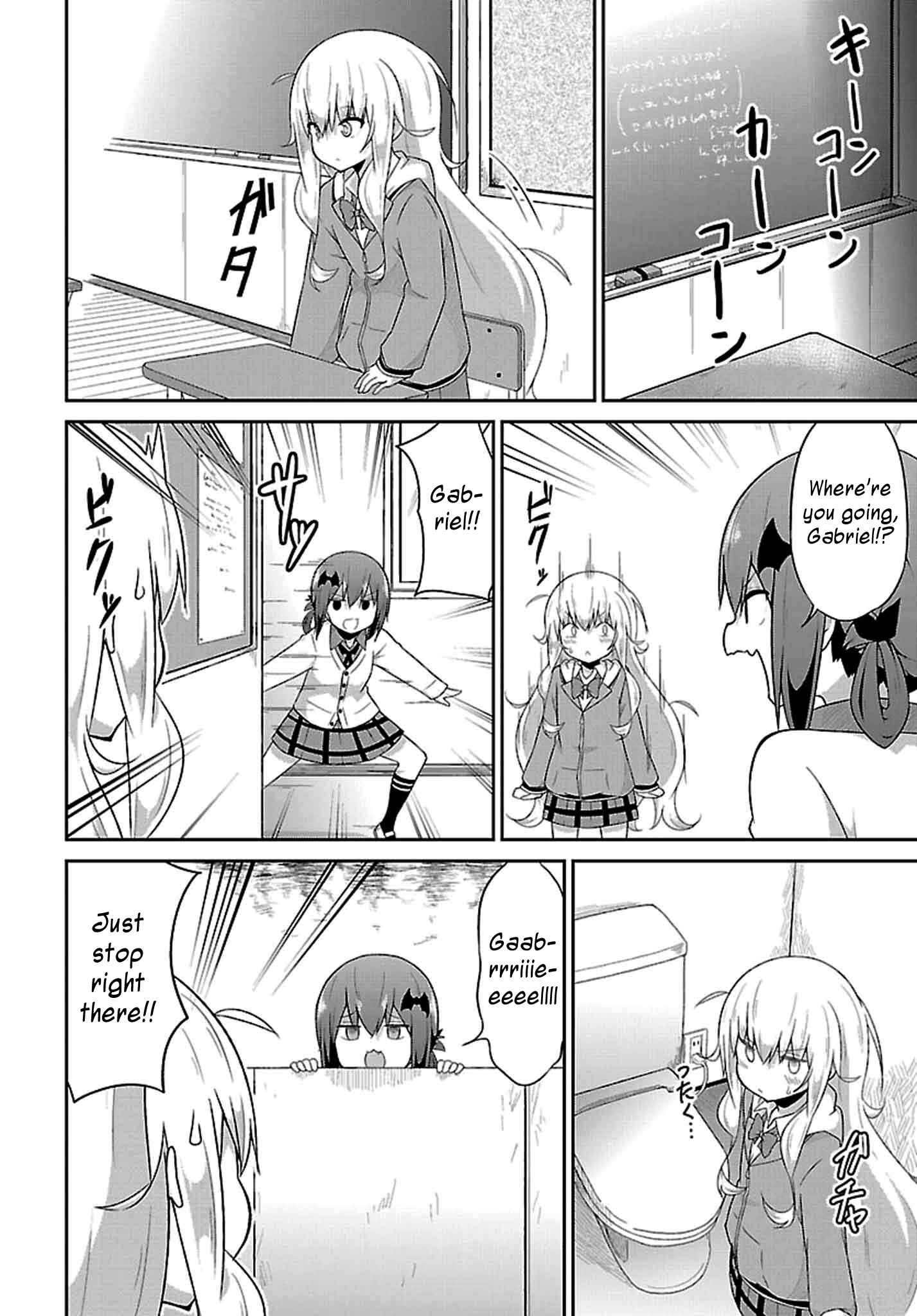 Page 13 Chapter 38 Gabriel DropOut