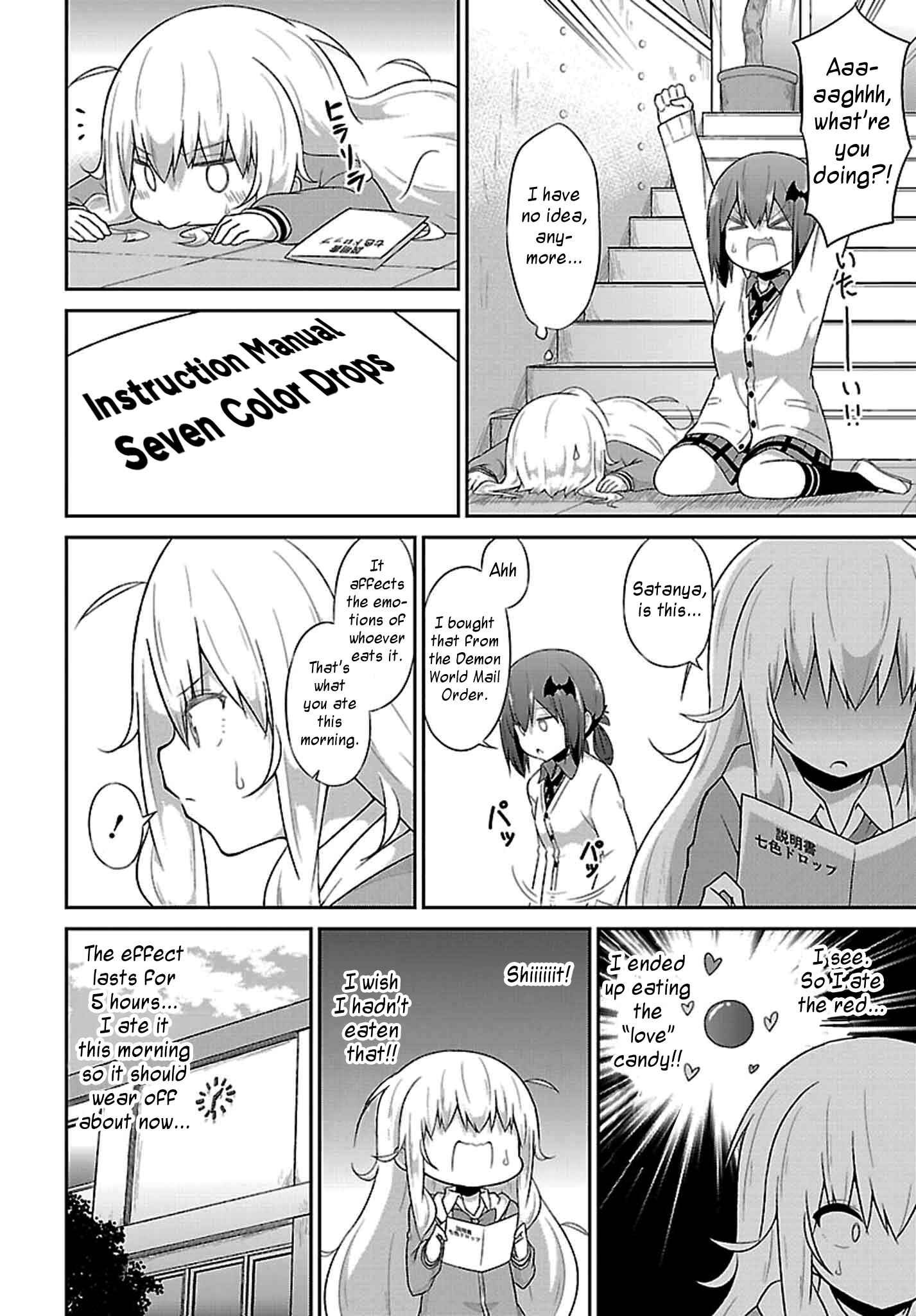 Page 19 Chapter 38 Gabriel DropOut