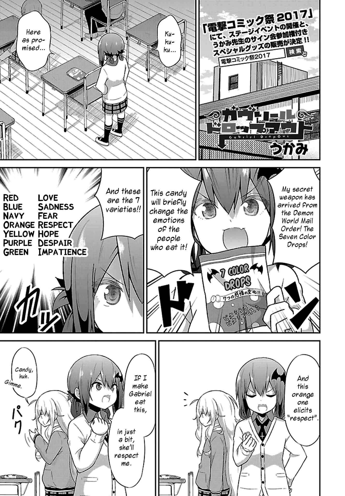 Page 6 Chapter 38 Gabriel DropOut