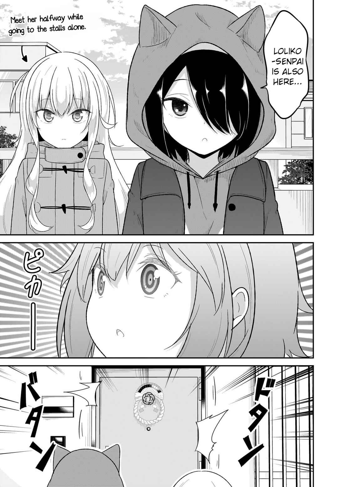 Page 11 Chapter 118 Gabriel DropOut