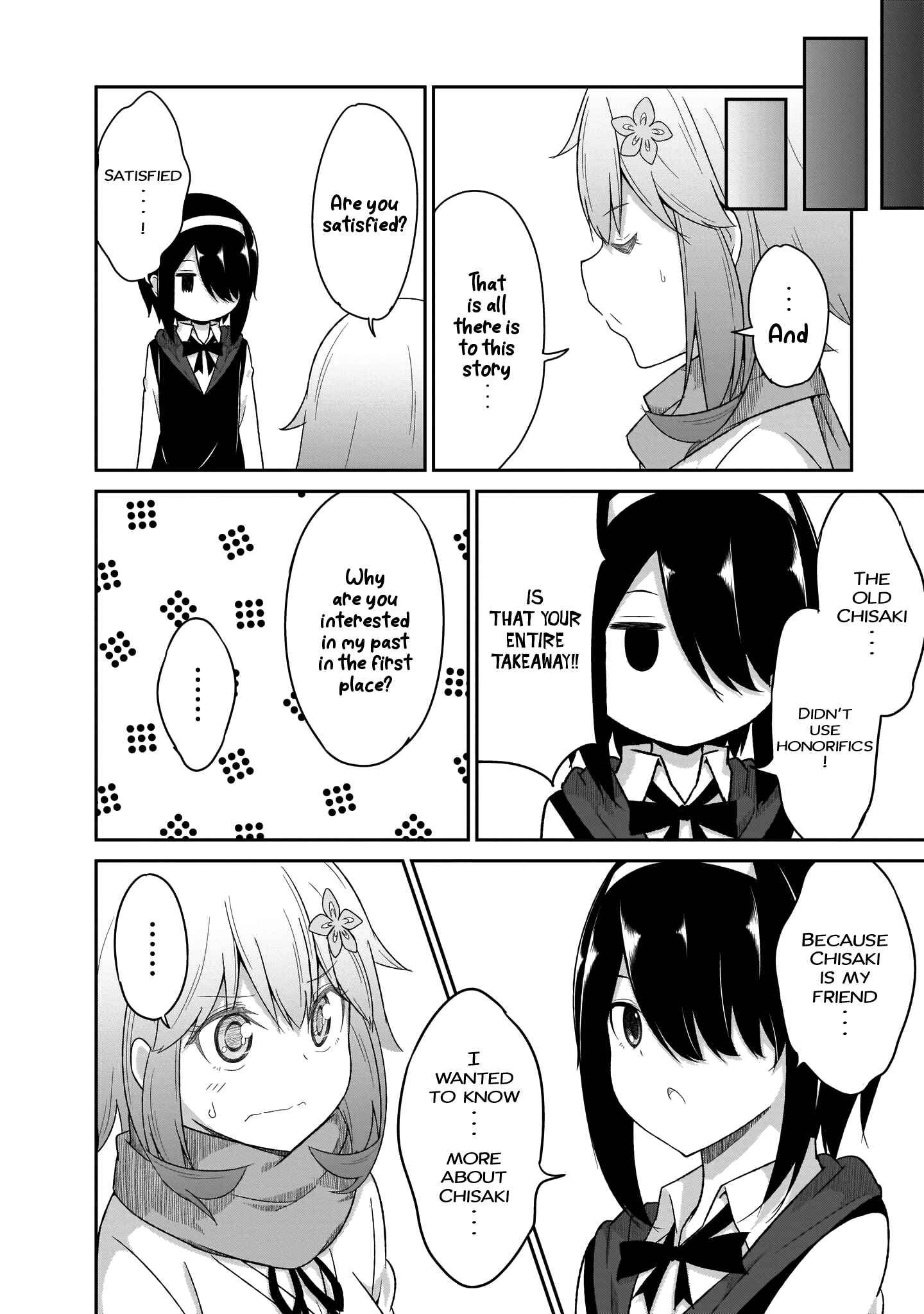 Page 19 Chapter 88 Gabriel DropOut