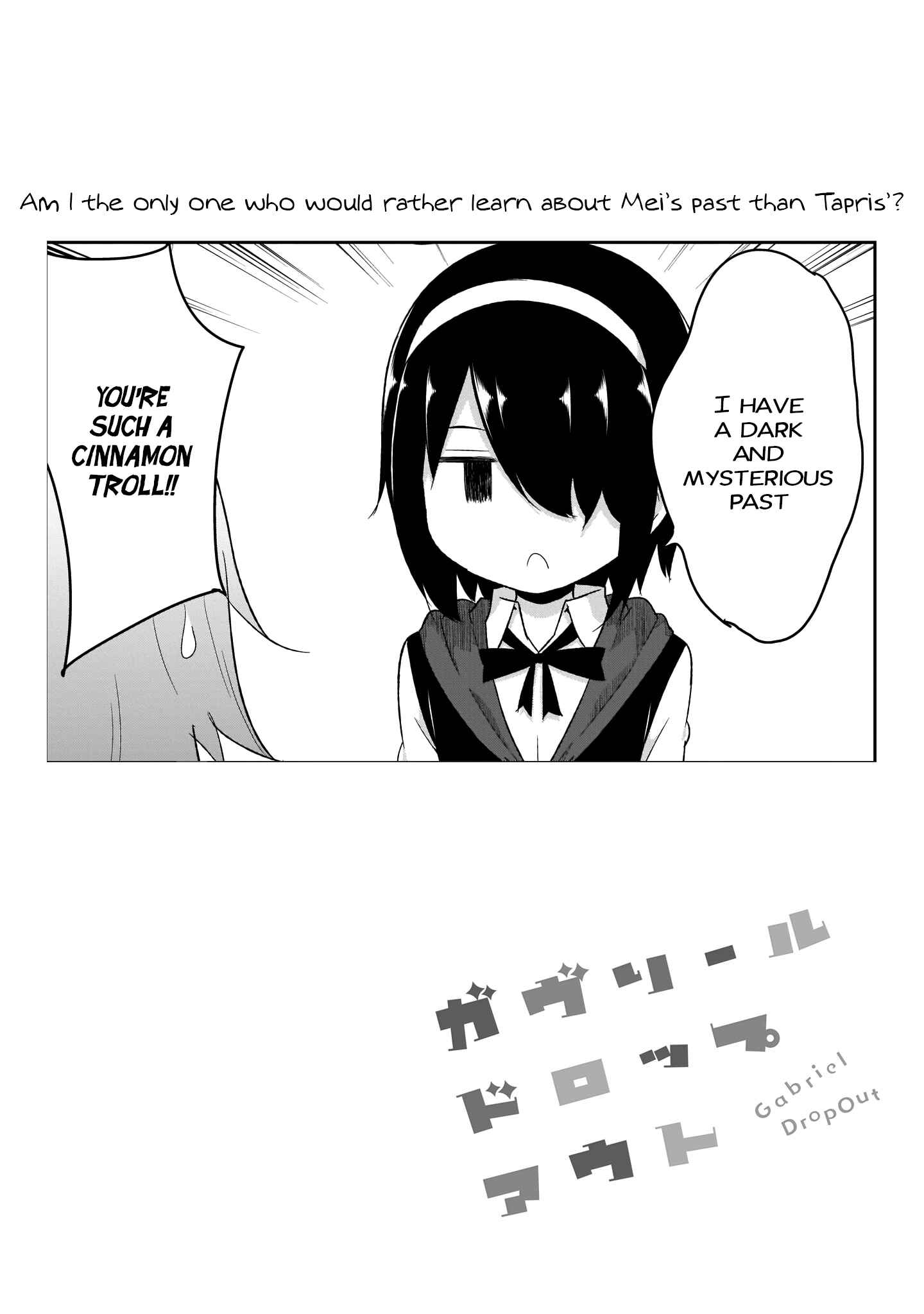 Page 22 Chapter 88 Gabriel DropOut