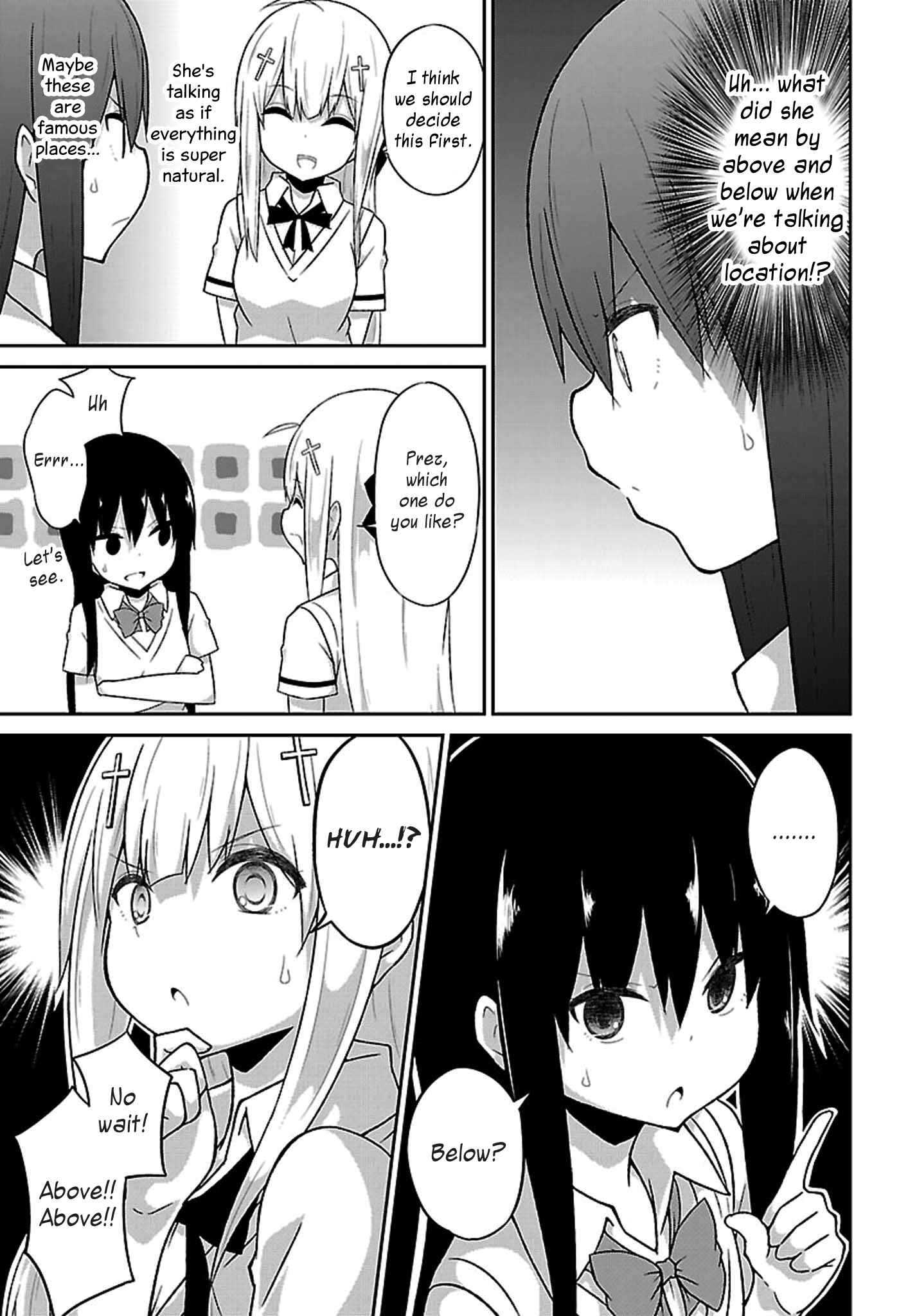 Page 3 Chapter 45 Gabriel DropOut