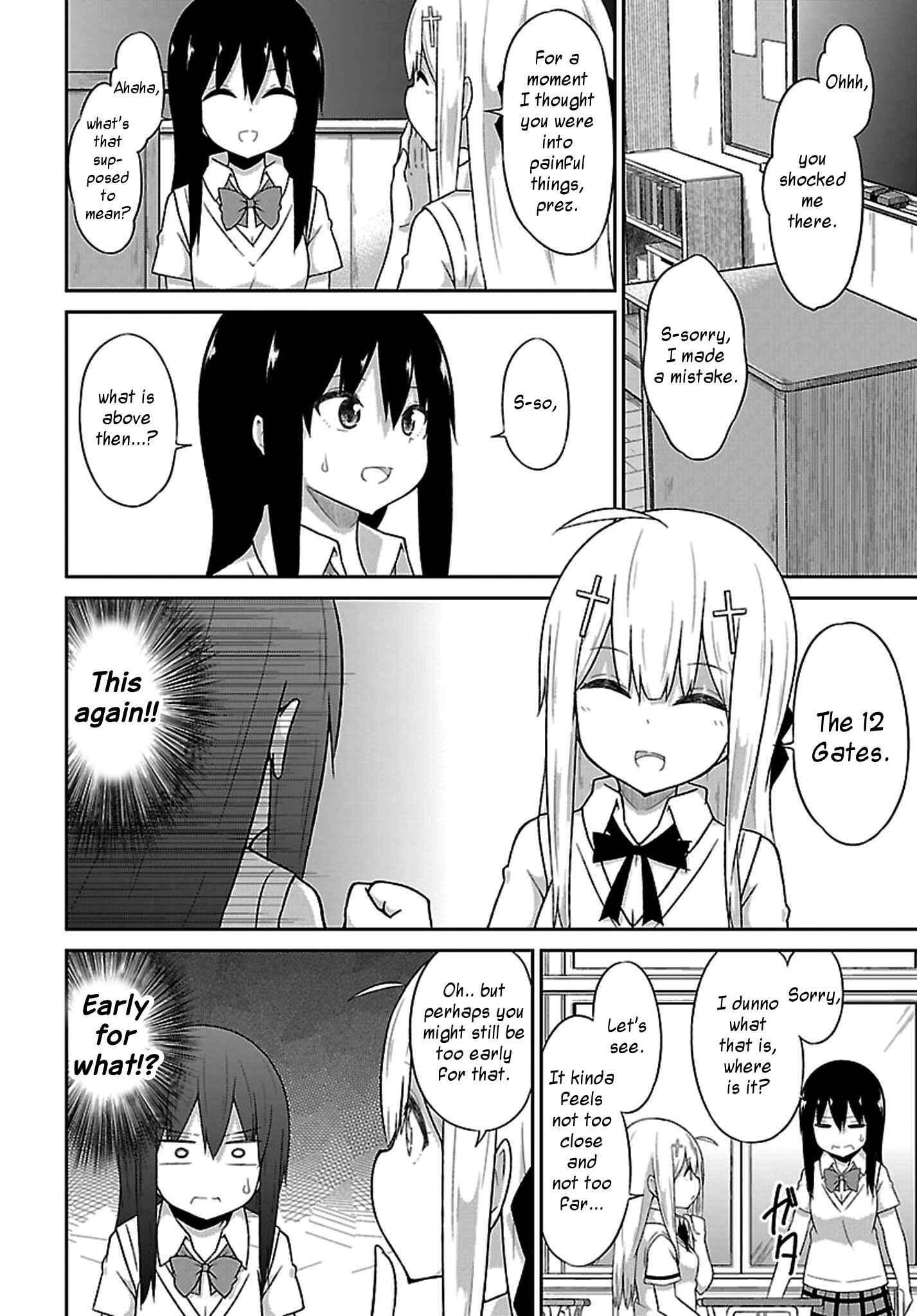 Page 4 Chapter 45 Gabriel DropOut