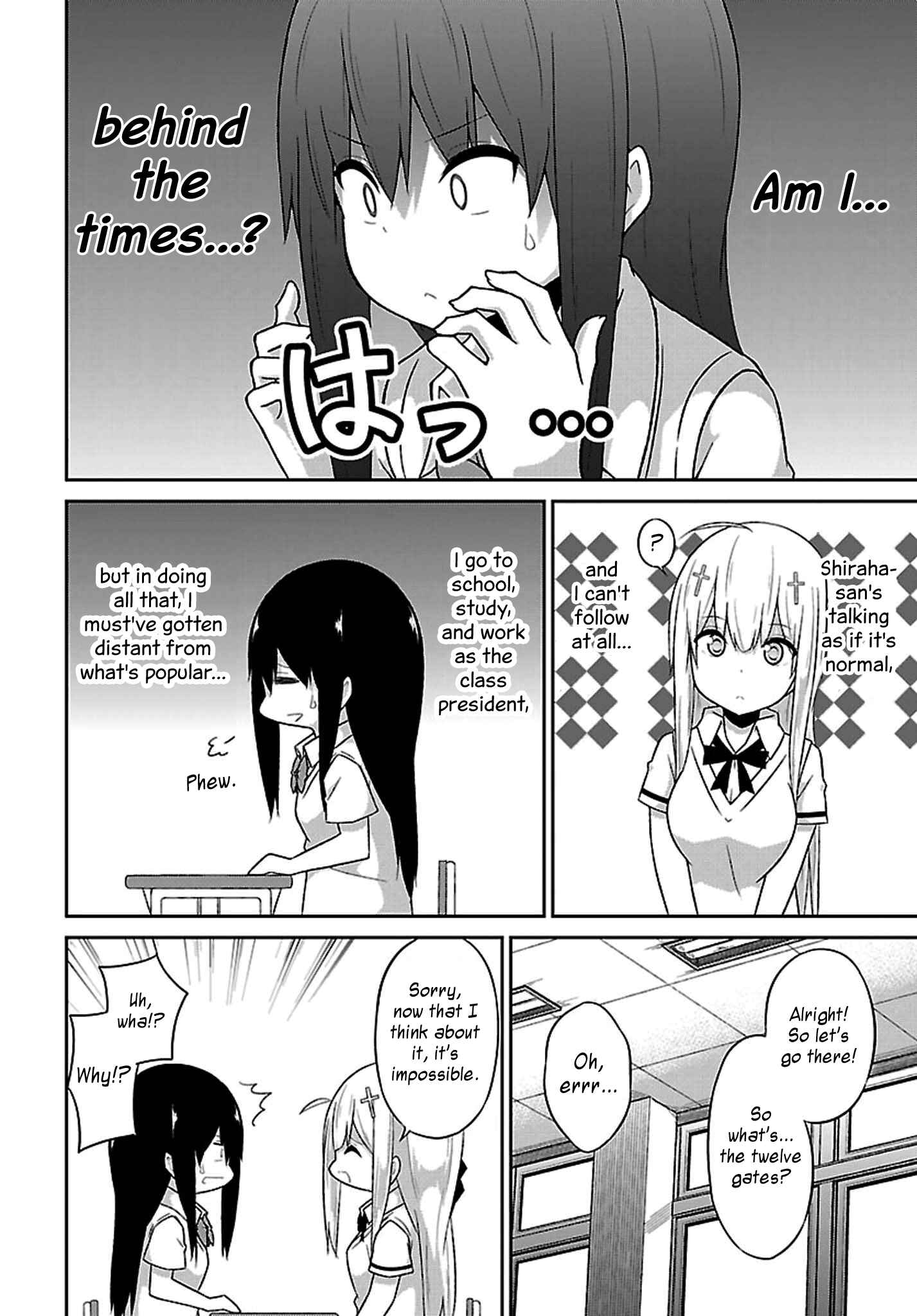 Page 6 Chapter 45 Gabriel DropOut