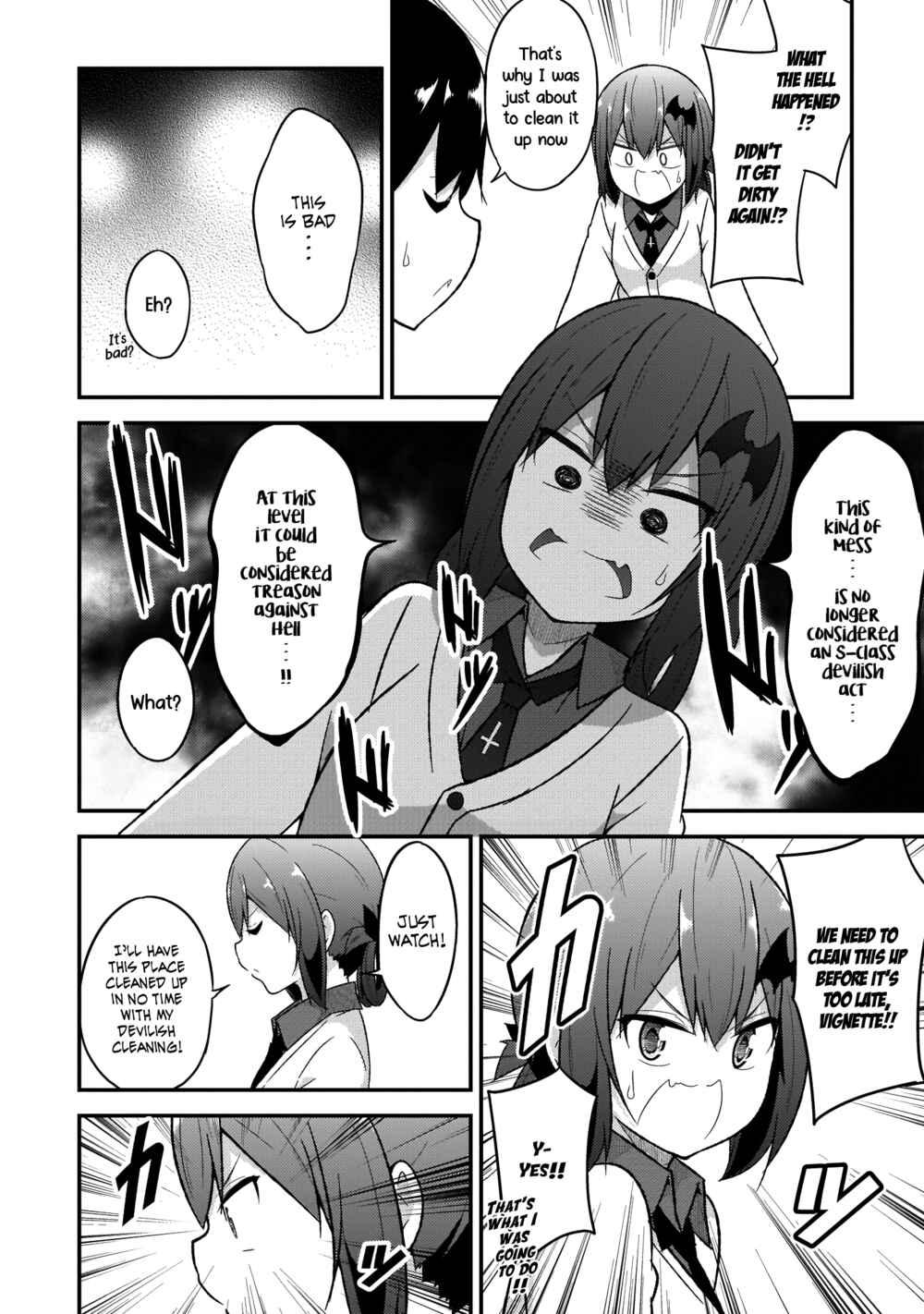 Page 14 Chapter 89.5 Gabriel DropOut