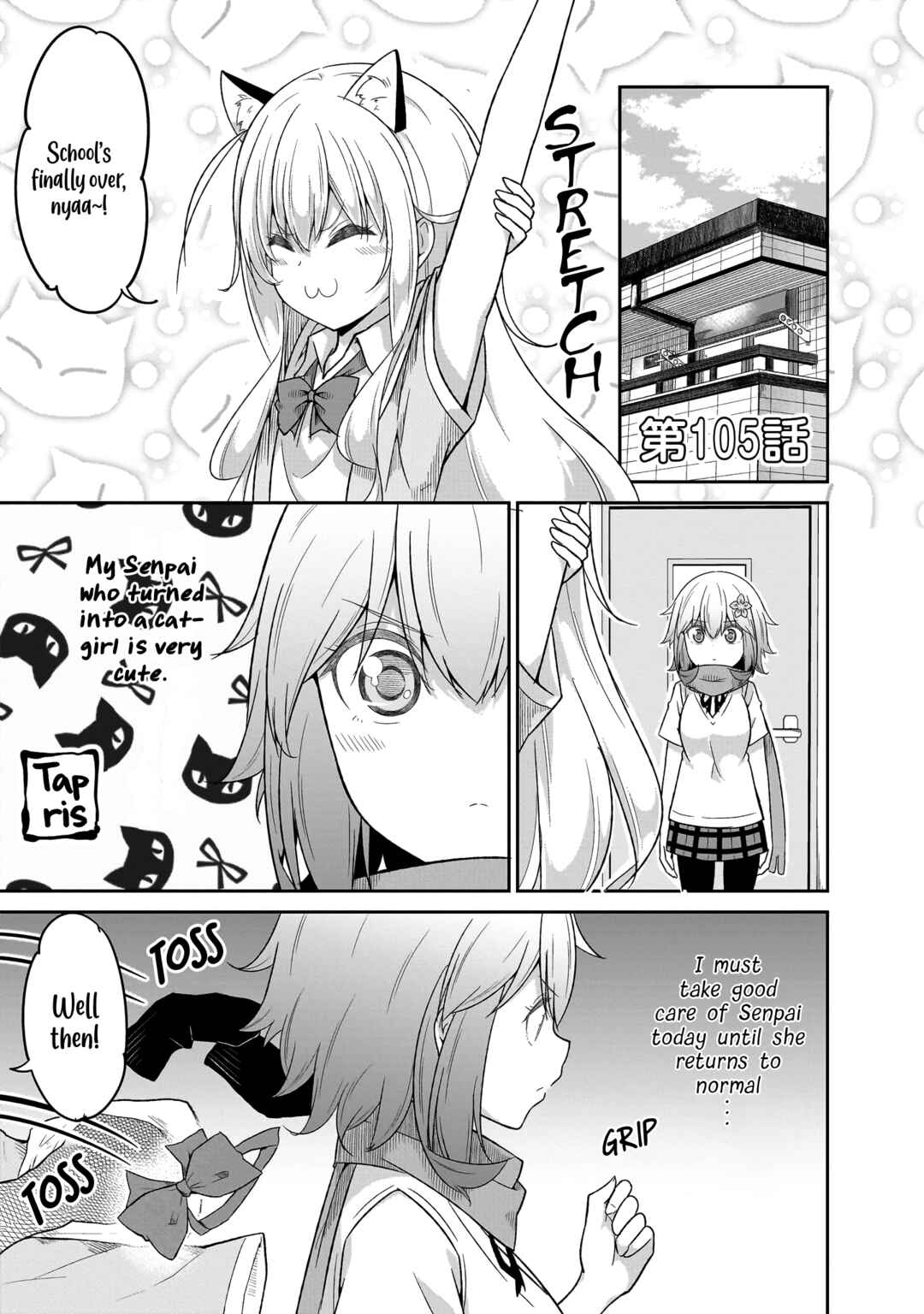 Page 2 Chapter 105 Gabriel DropOut